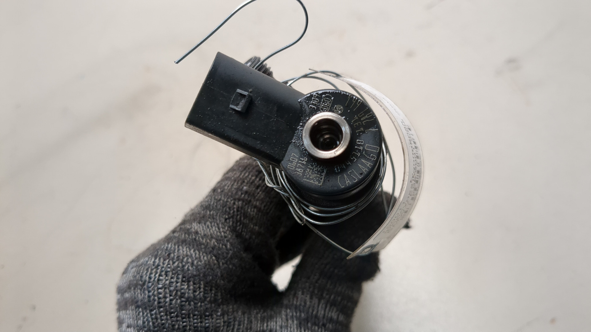 Форсунка дизельная электрическая