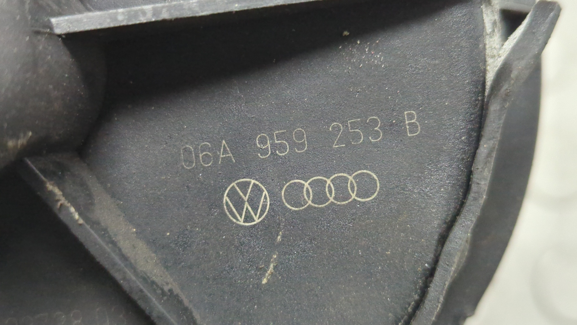 Насос воздушный