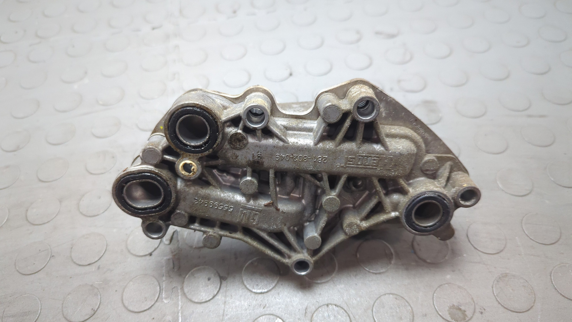 Радиатор АКПП (маслоохладитель)