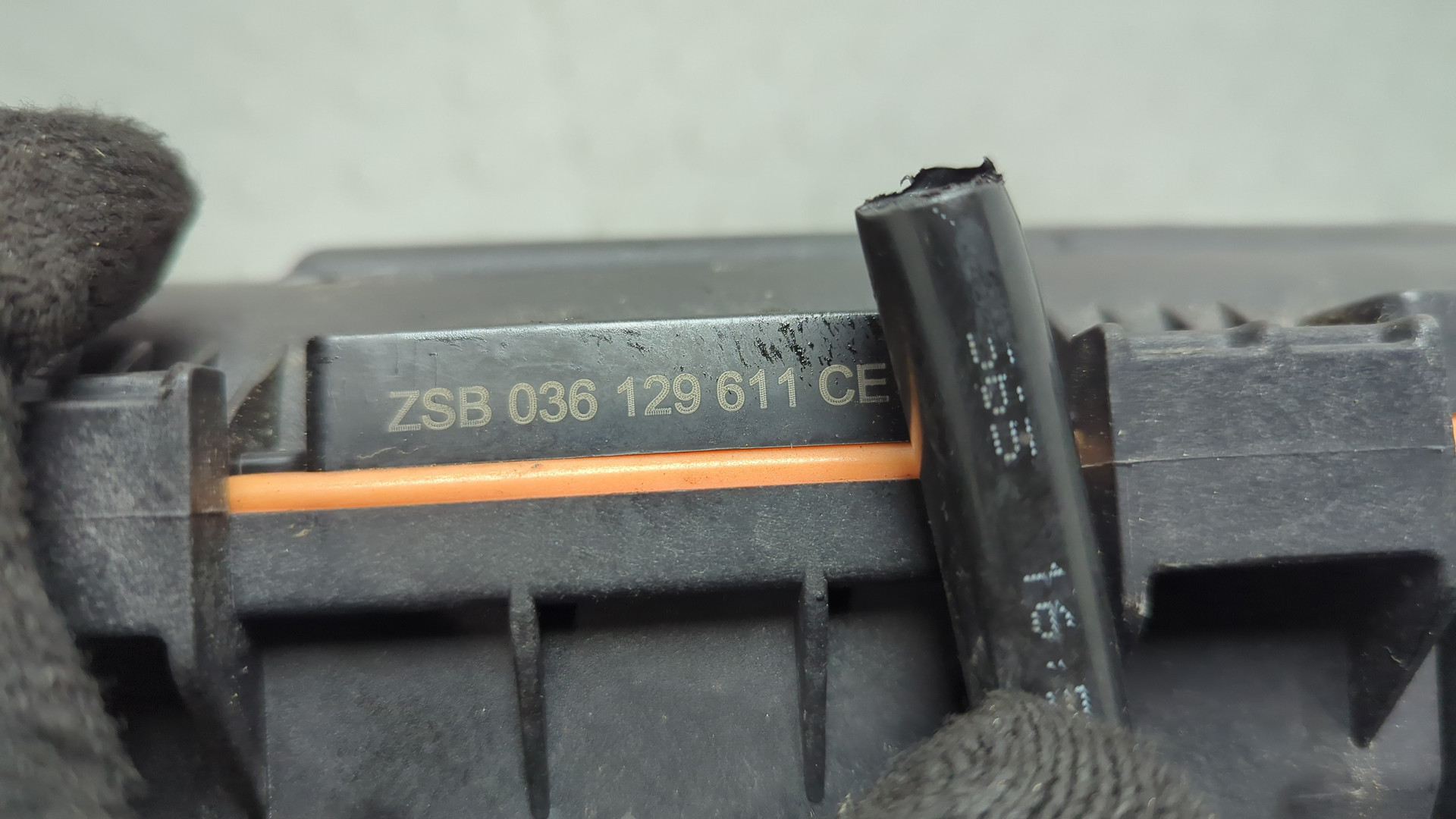 Корпус воздушного фильтра