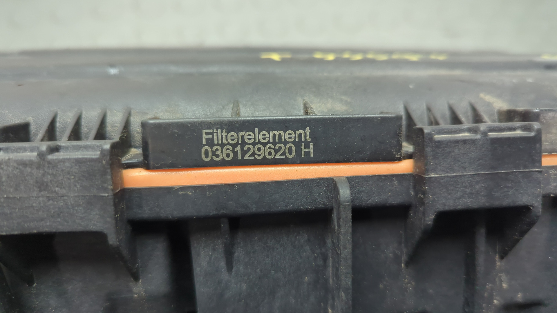 Корпус воздушного фильтра