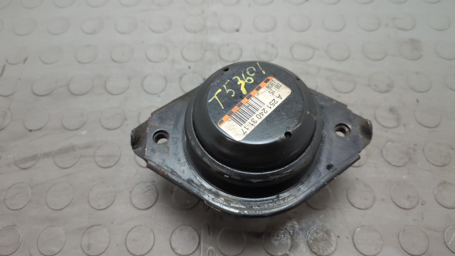 Опора двигателя