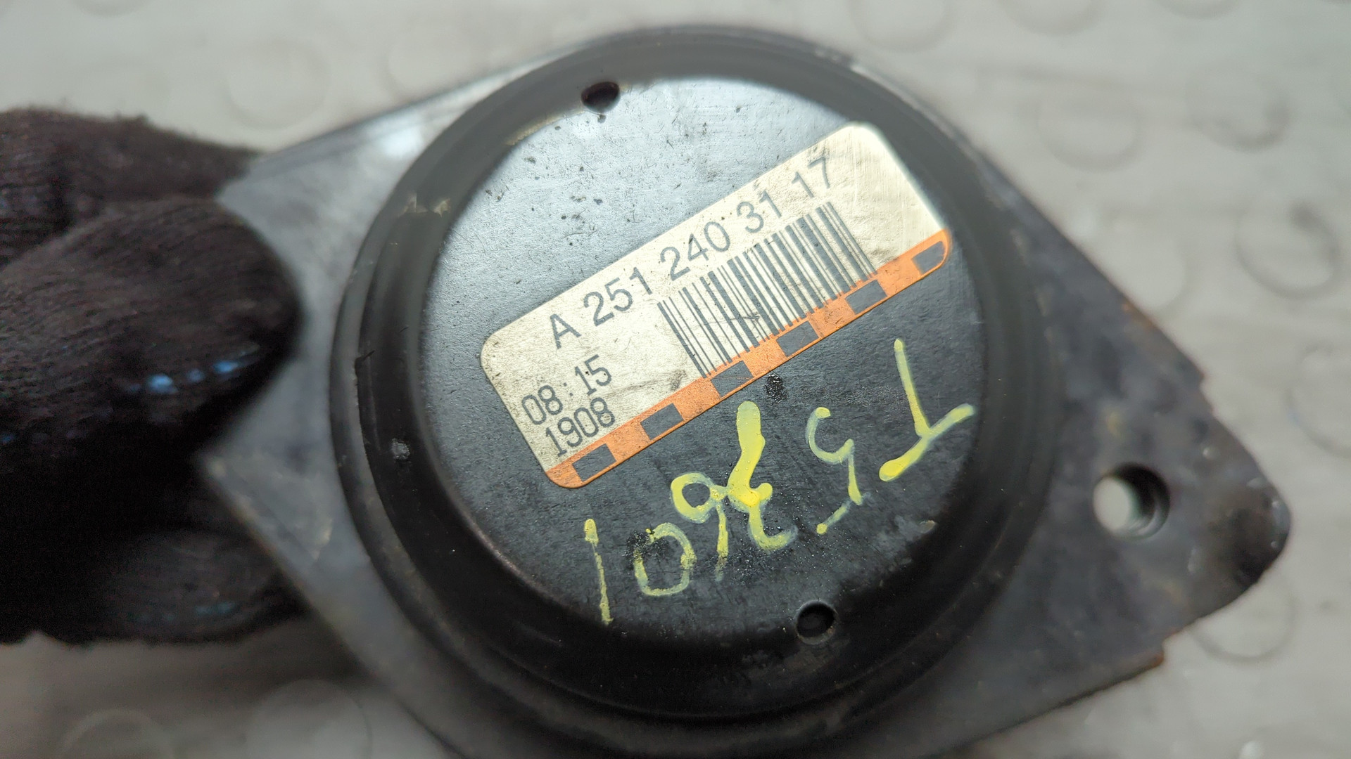 Опора двигателя