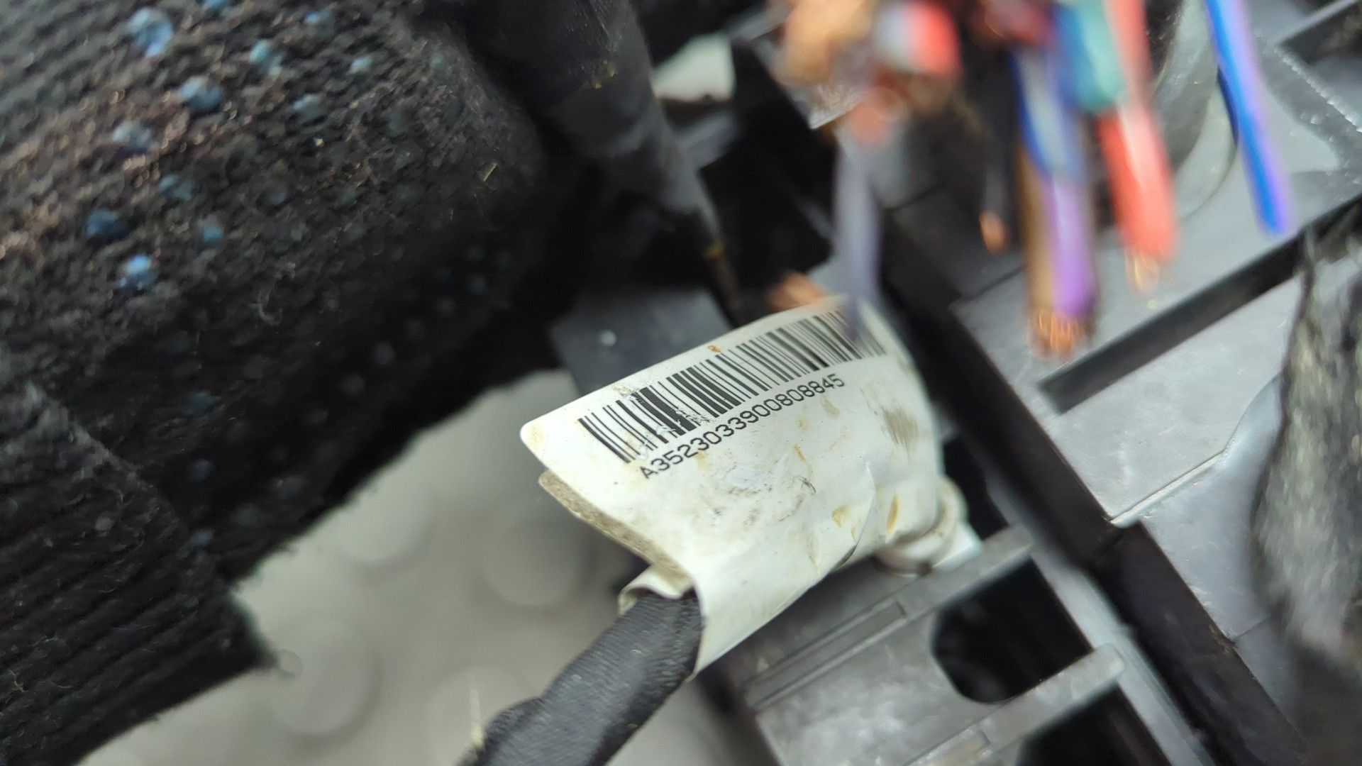 Блок предохранителей