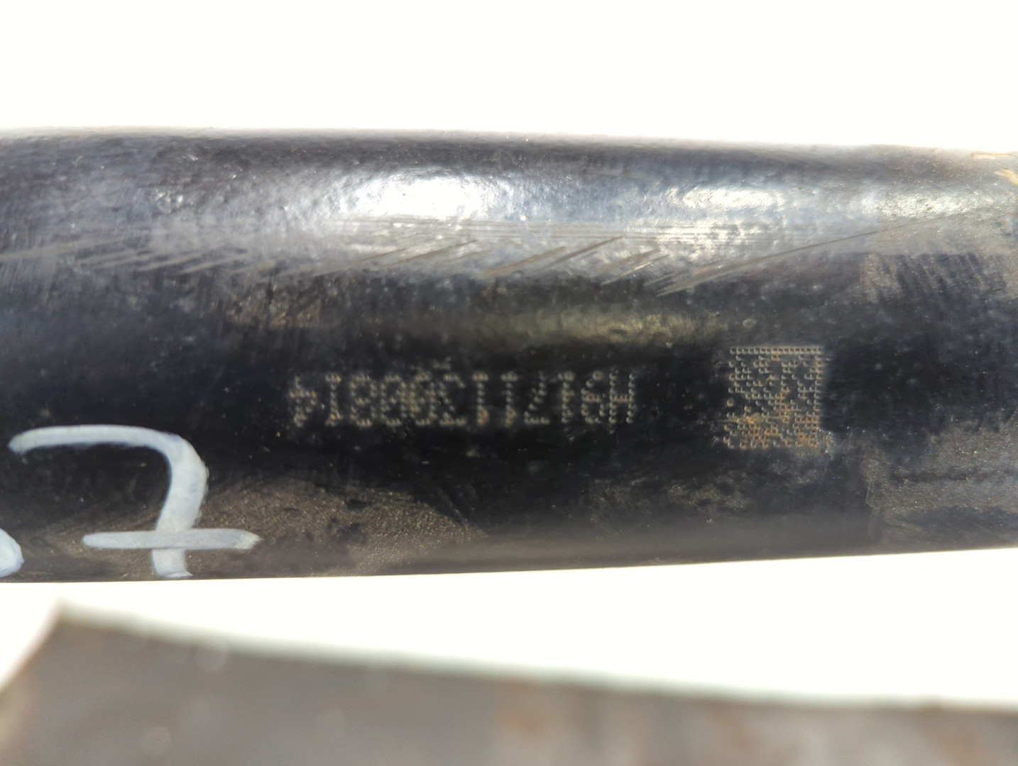 Вал карданный задний