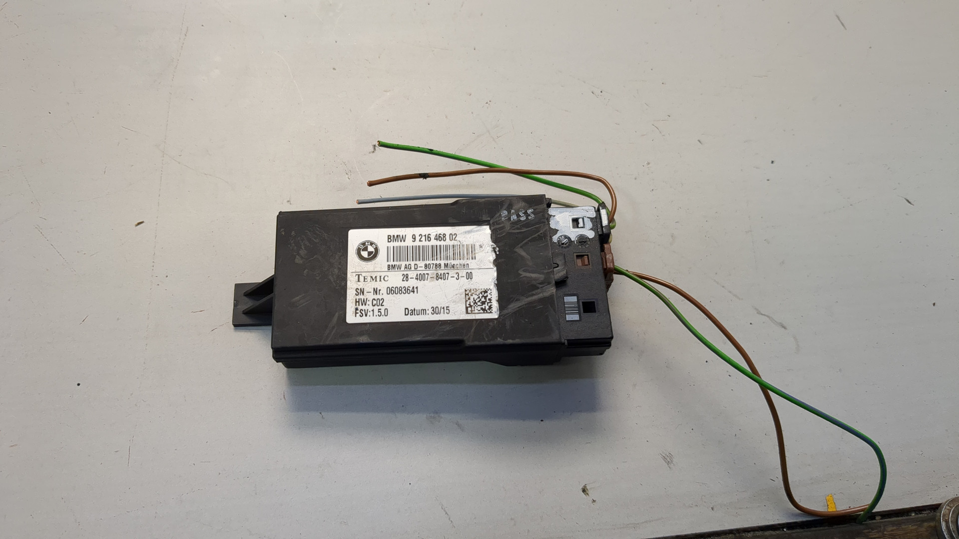 Блок электронный