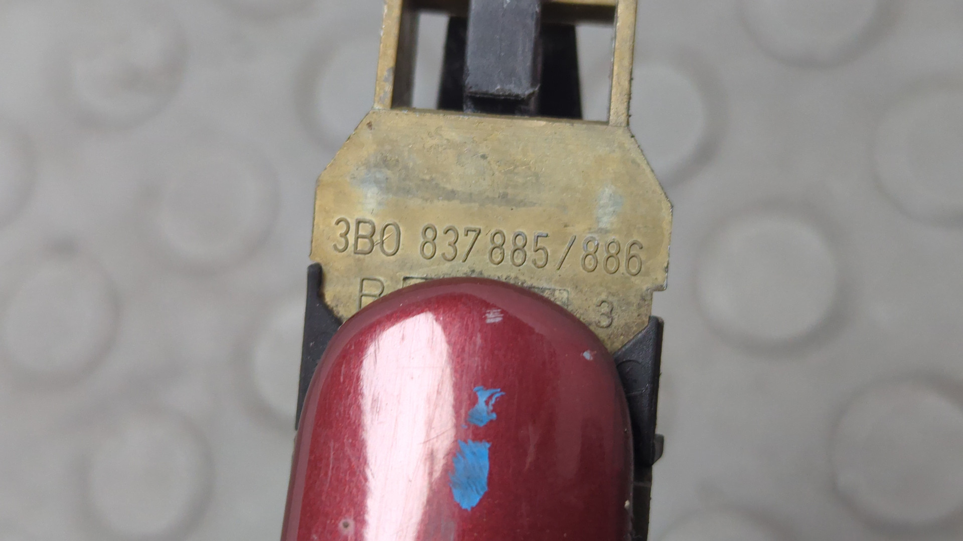 Ручка двери наружная