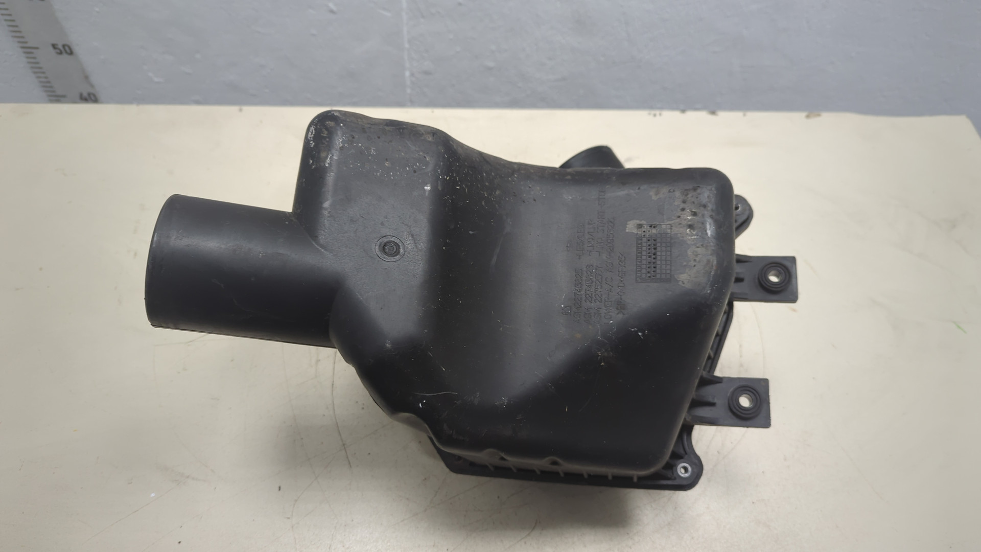 Корпус воздушного фильтра