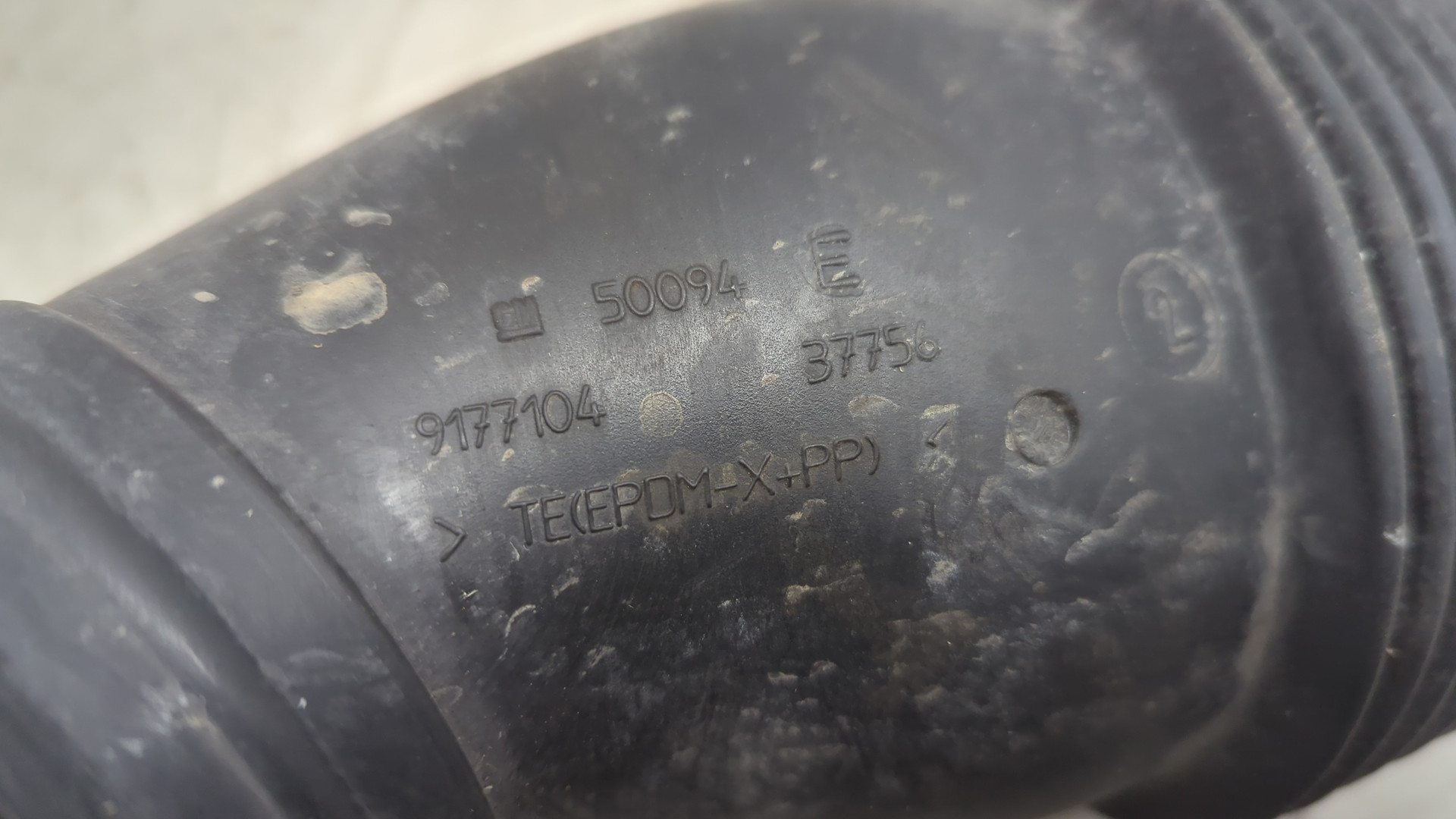 Патрубок воздушного фильтра