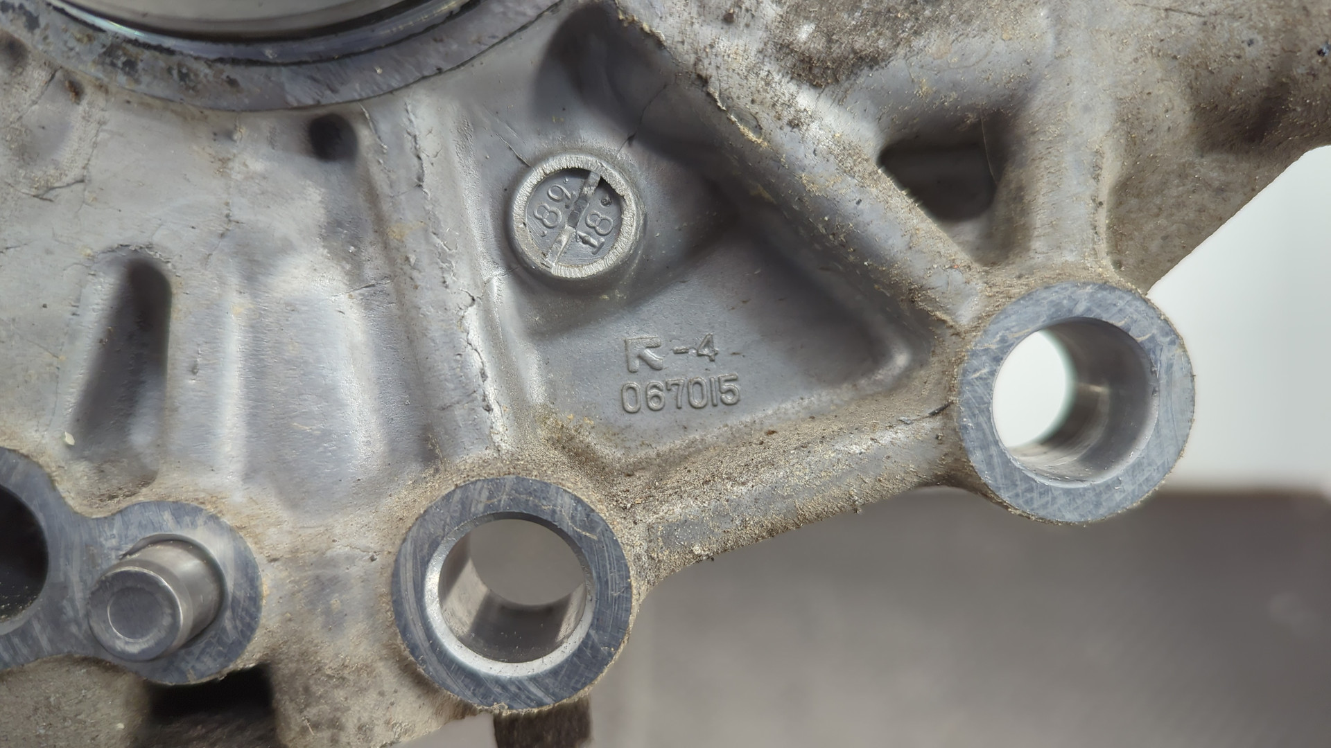 Коробка раздаточная