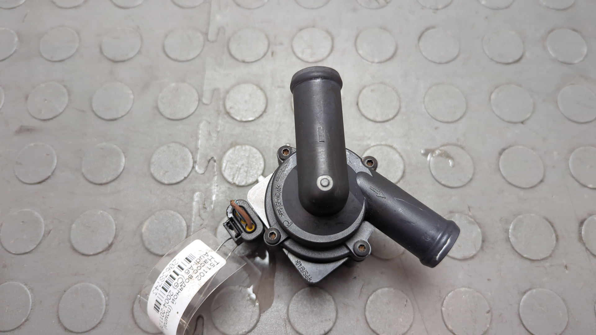 Насос водяной (помпа)