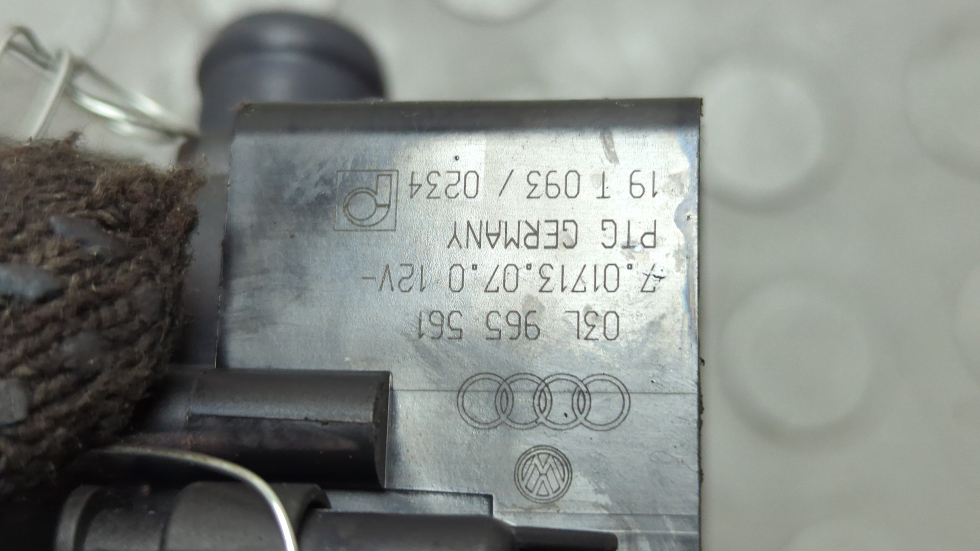 Насос водяной (помпа)