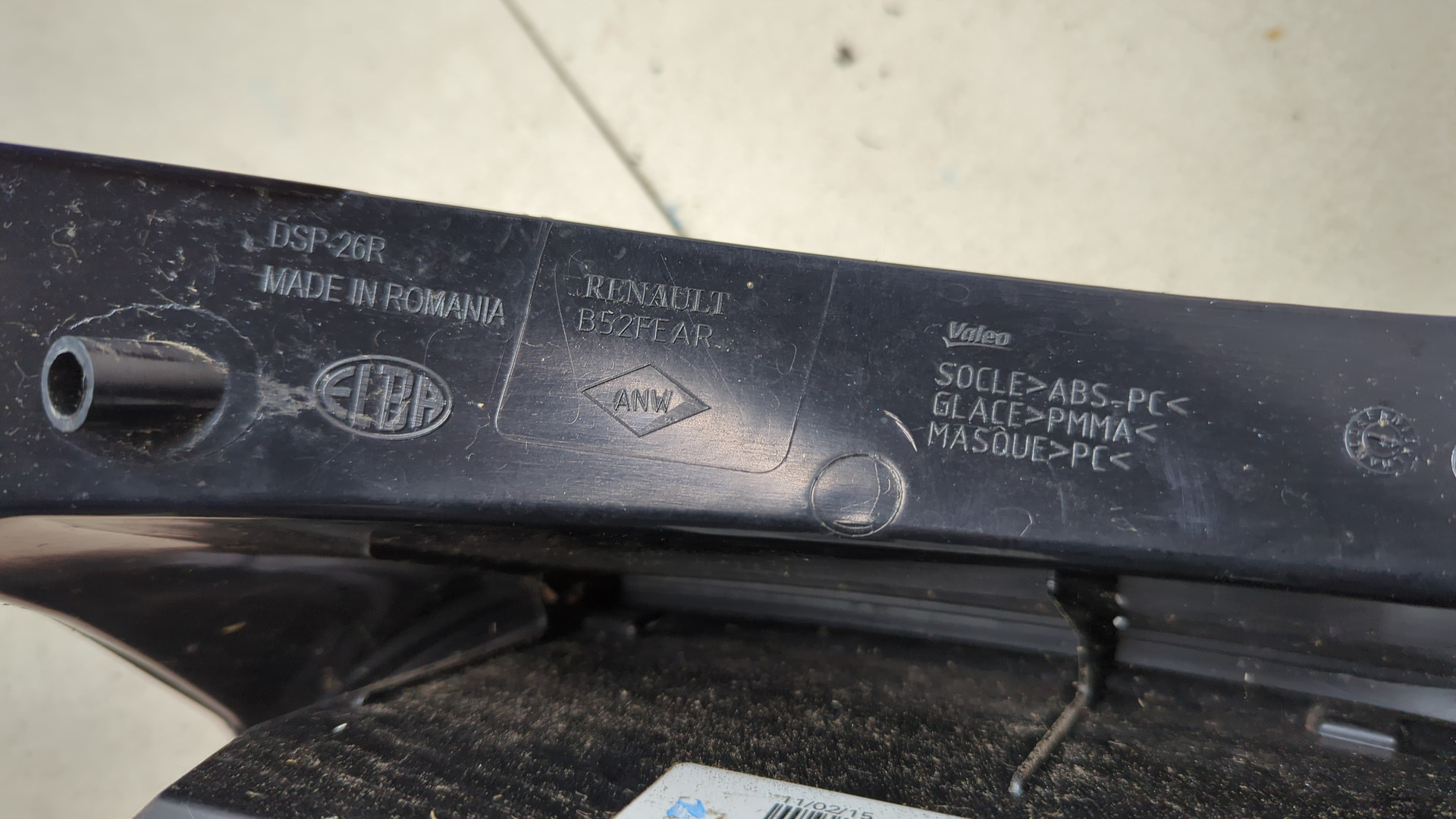 Фонарь задний правый