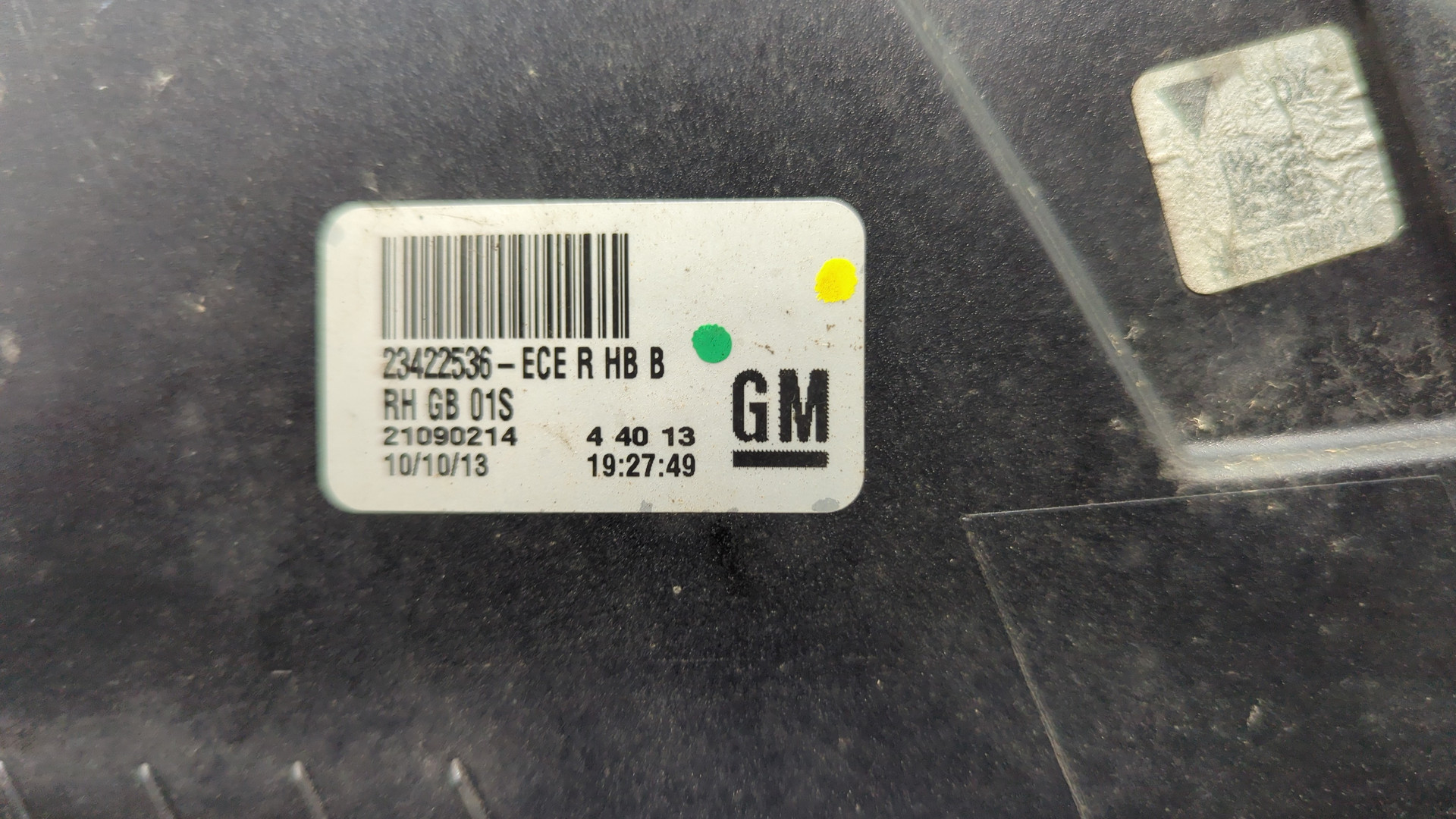 Фонарь задний правый