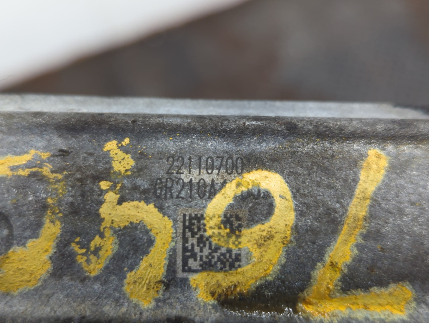 Рейка рулевая