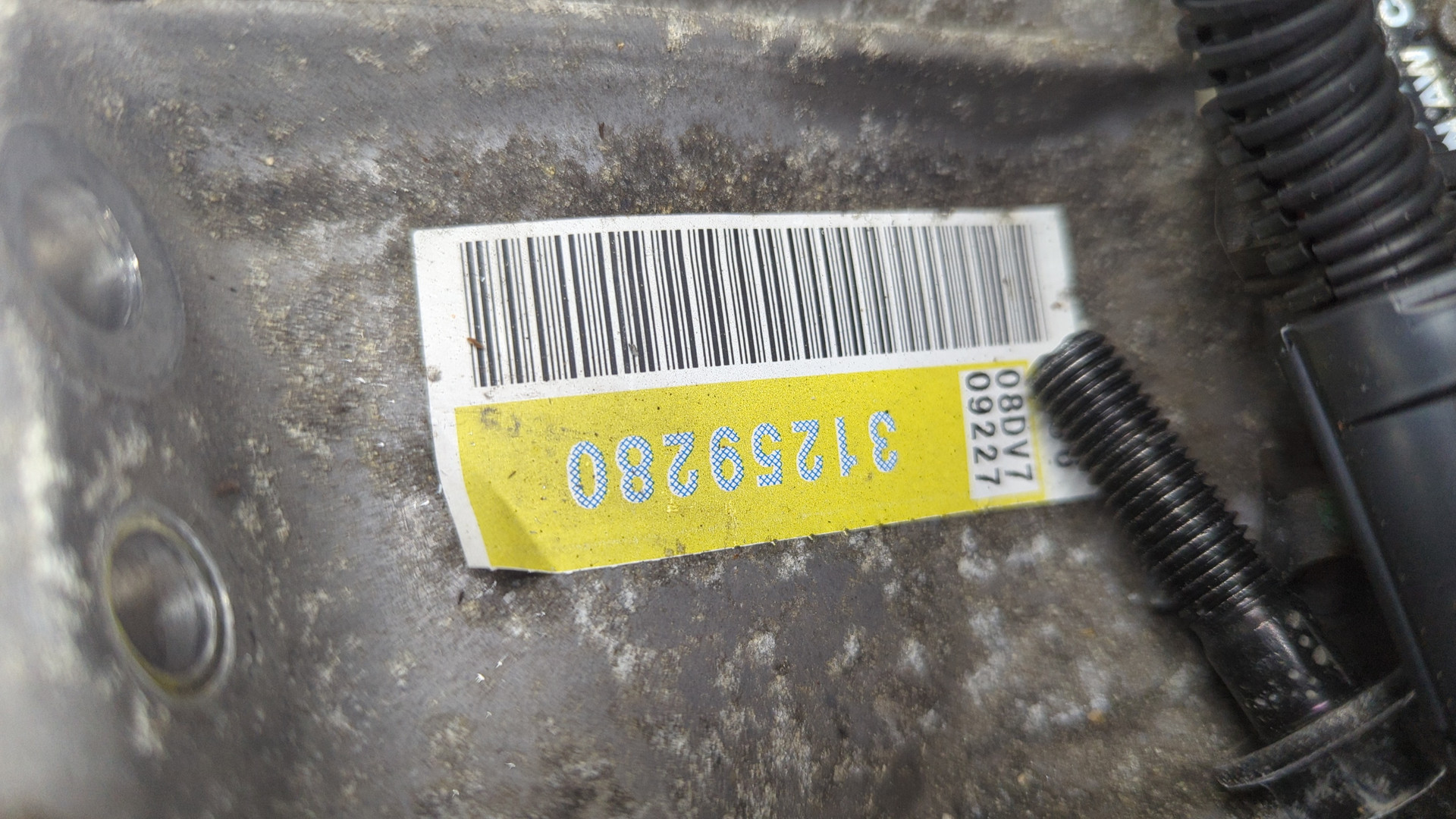 АКПП (автоматическая коробка переключения передач)