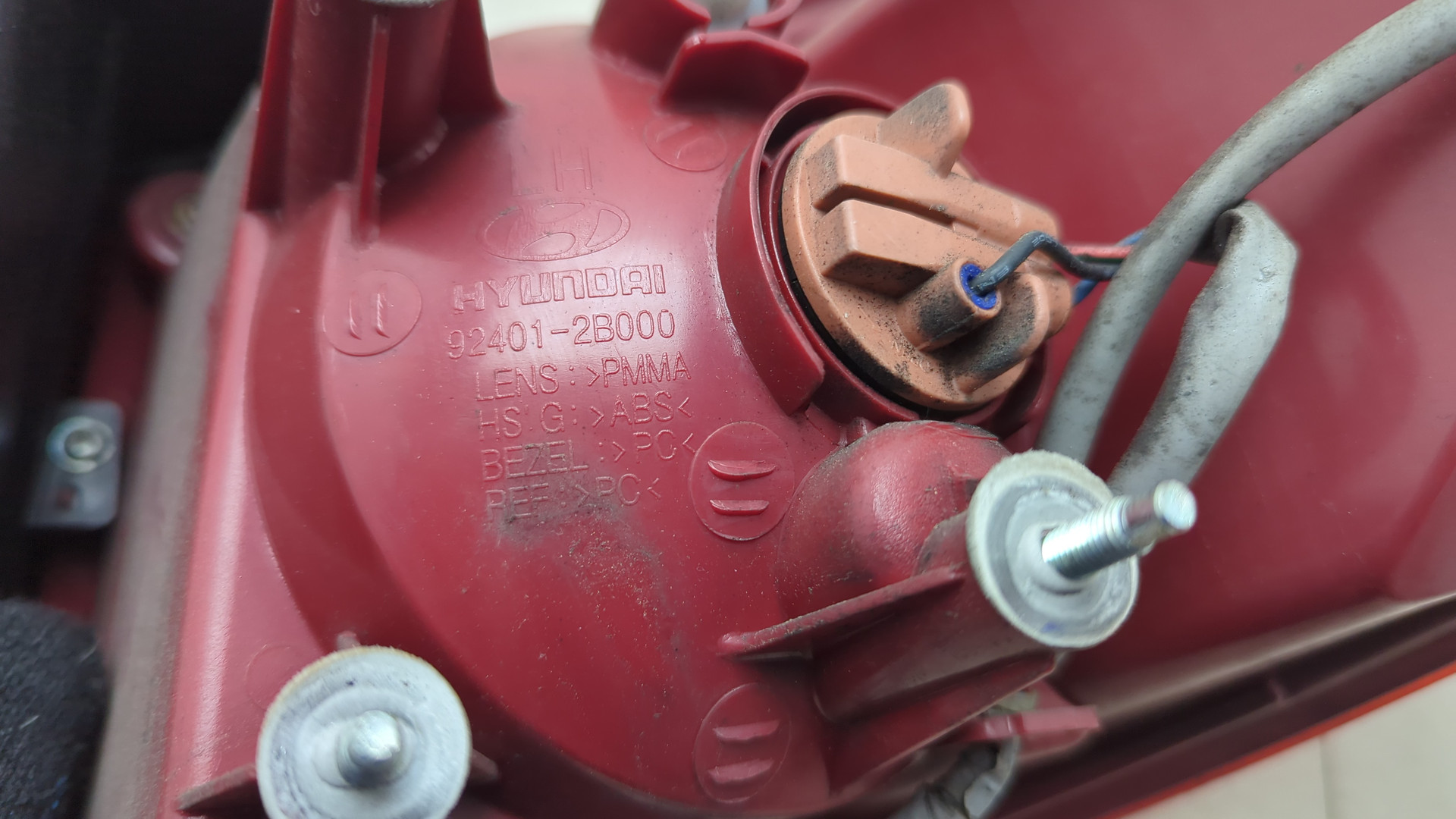 Фонарь задний левый