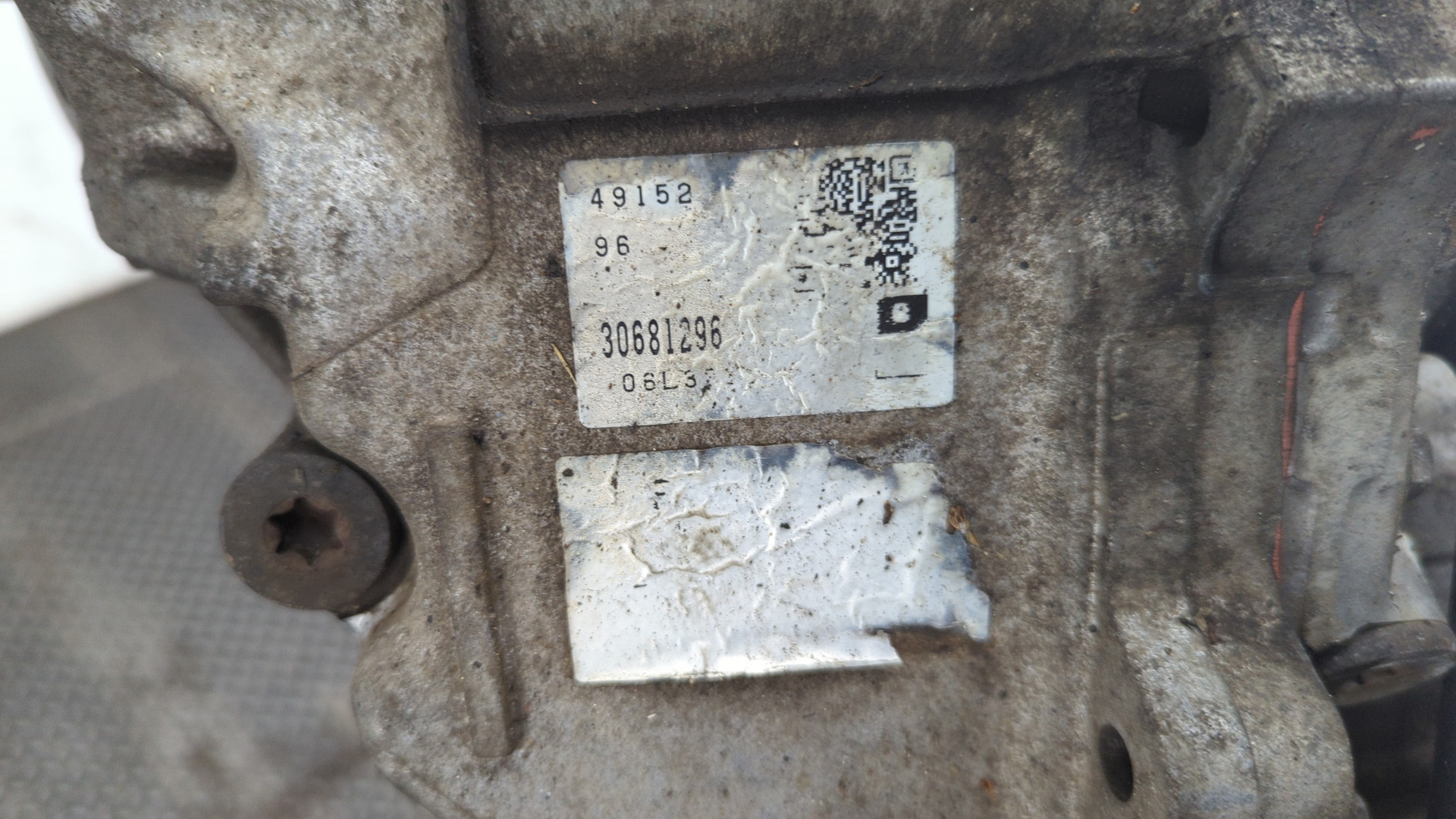 АКПП (автоматическая коробка переключения передач)