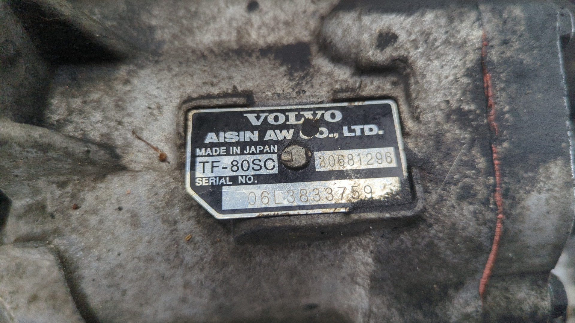 АКПП (автоматическая коробка переключения передач)