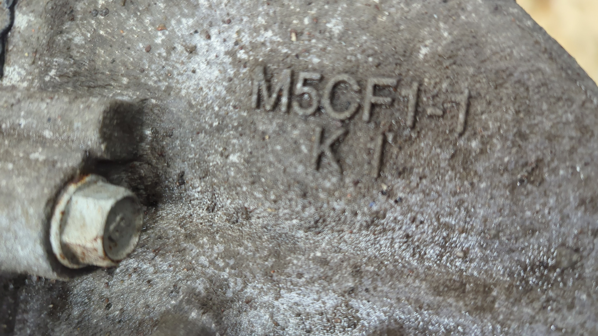 МКПП (механическая коробка переключения передач)