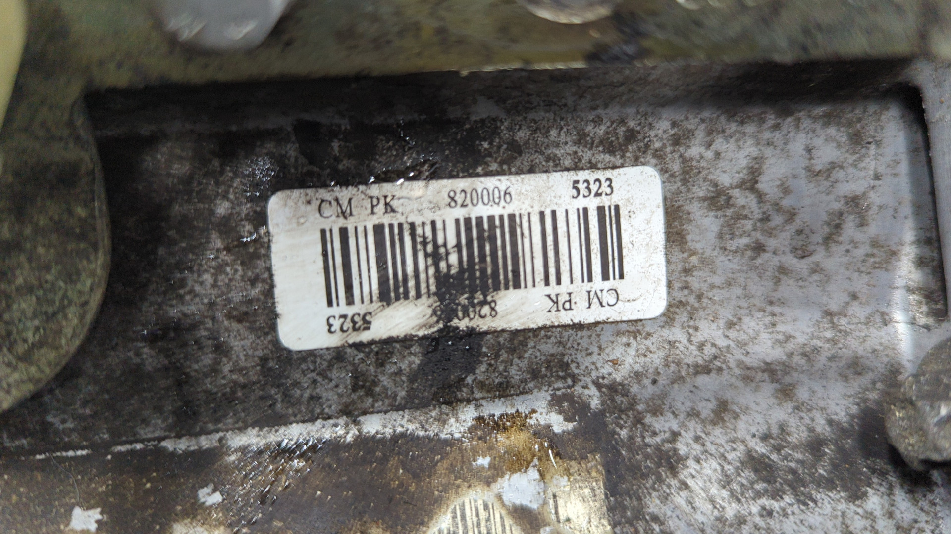 МКПП (механическая коробка переключения передач)