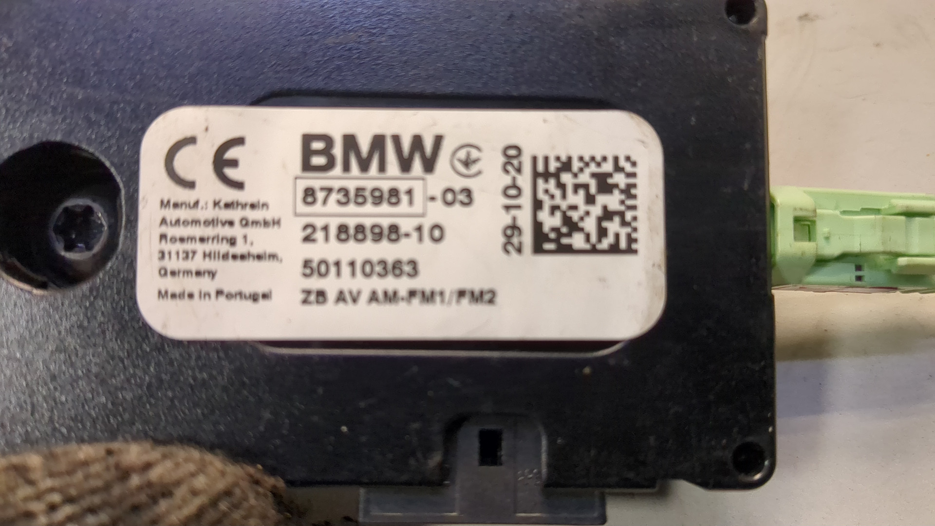 Усилитель антенны