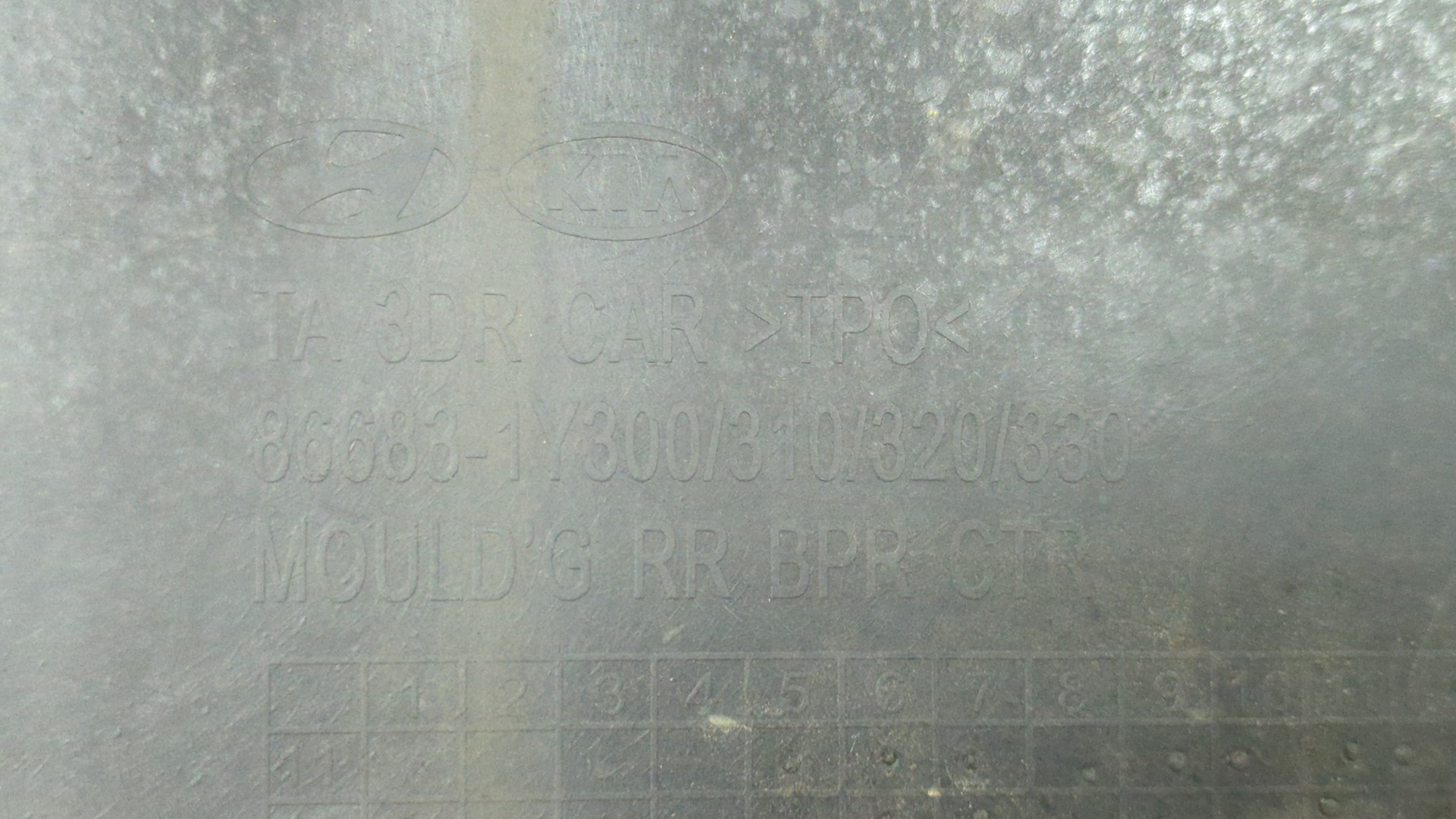 Бампер задний