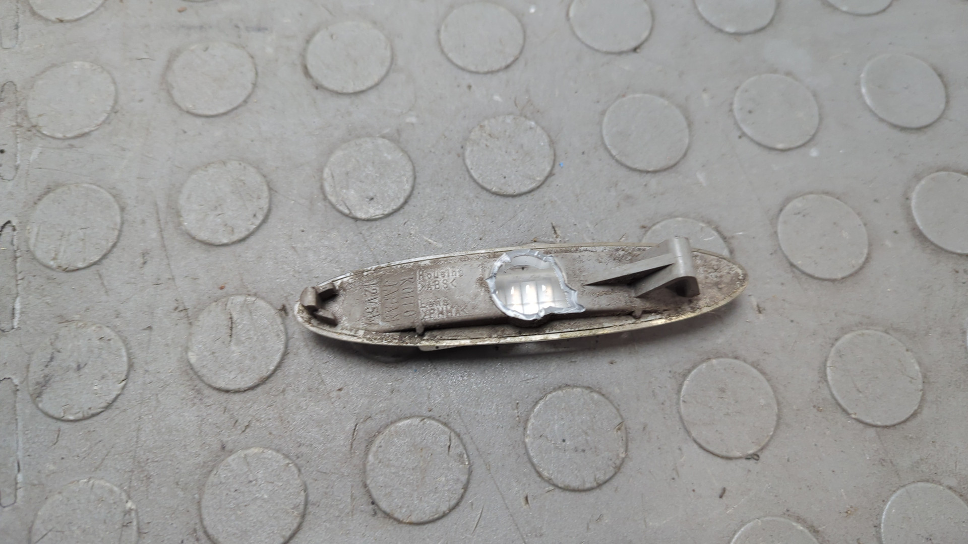 Указатель поворота