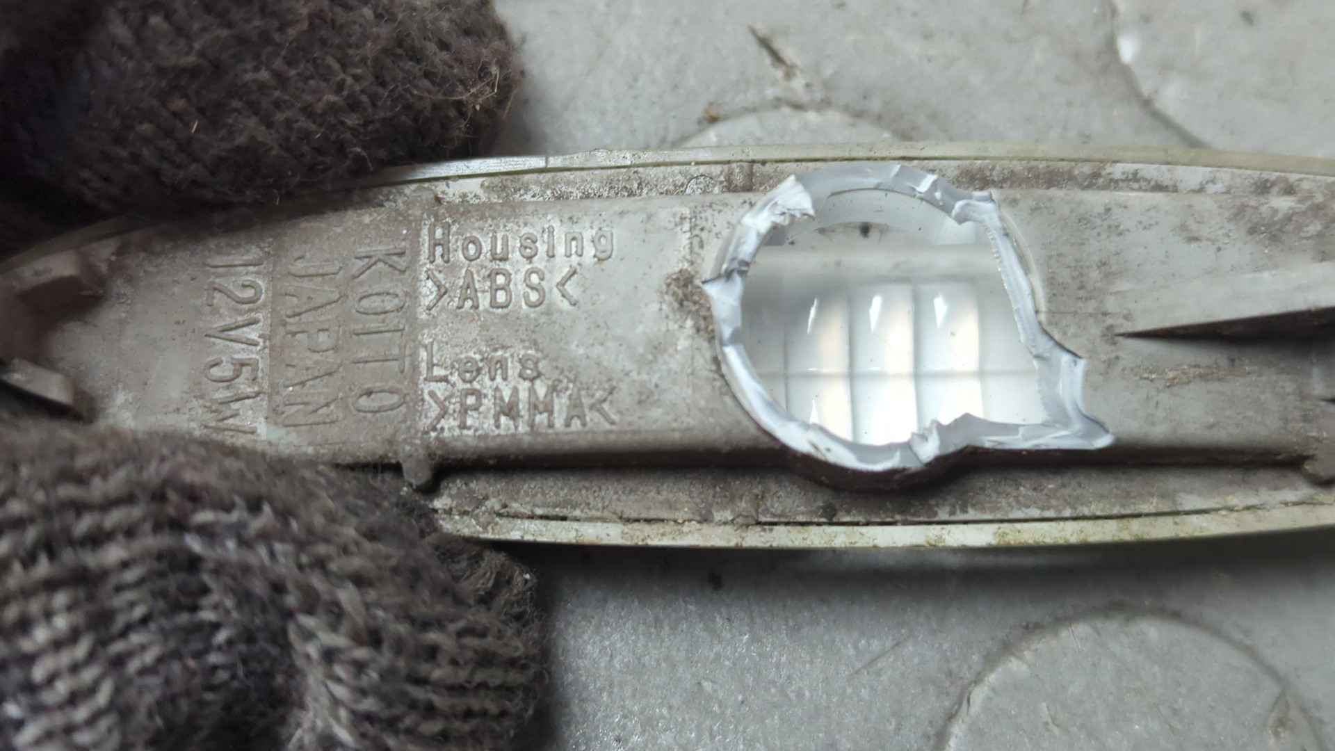 Указатель поворота