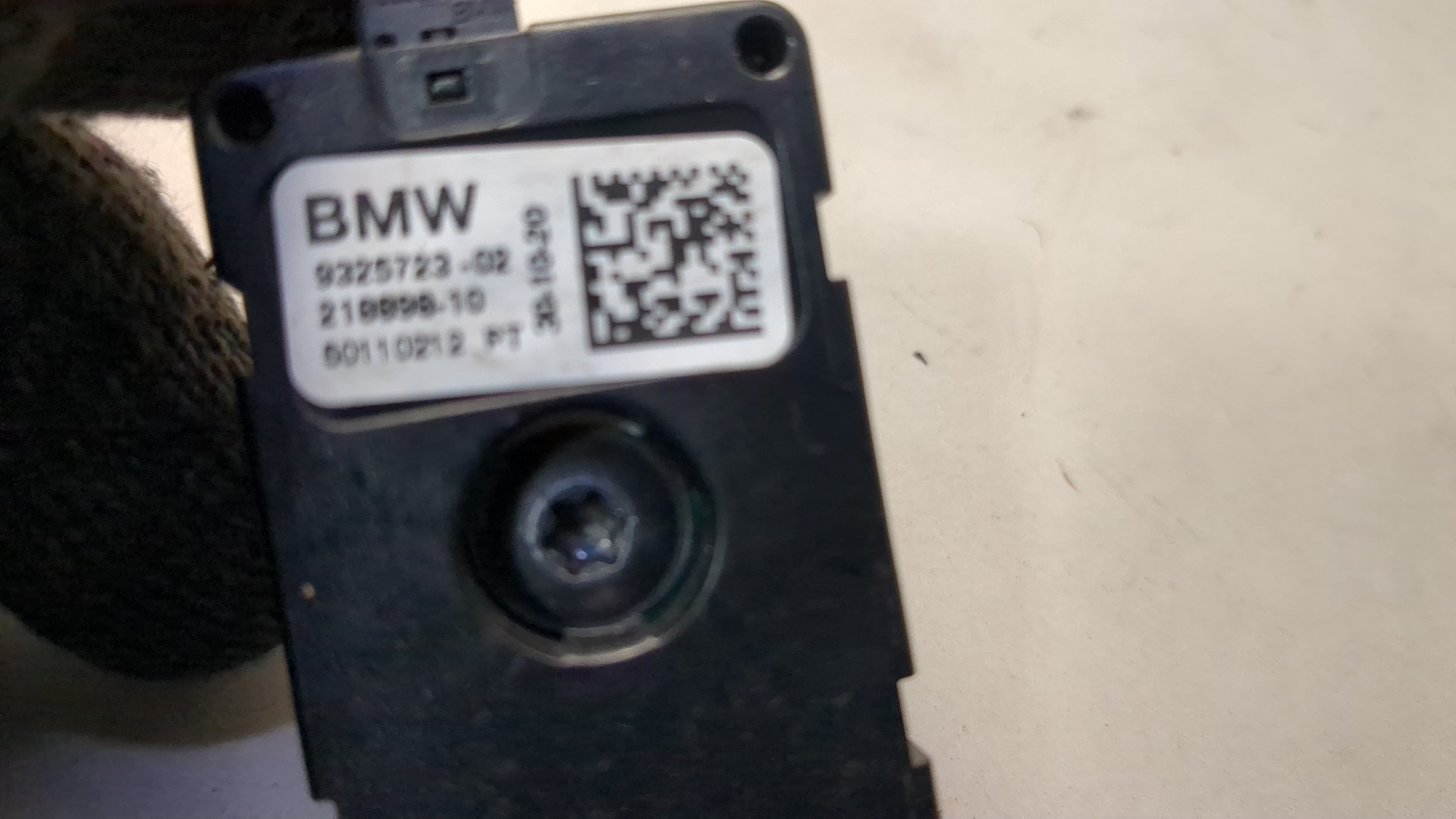 Усилитель антенны