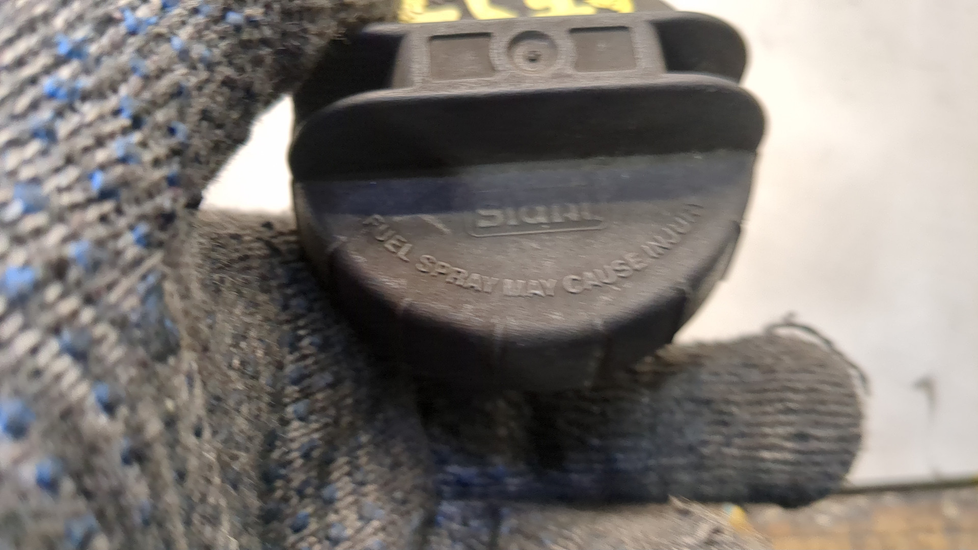 Крышка бензобака