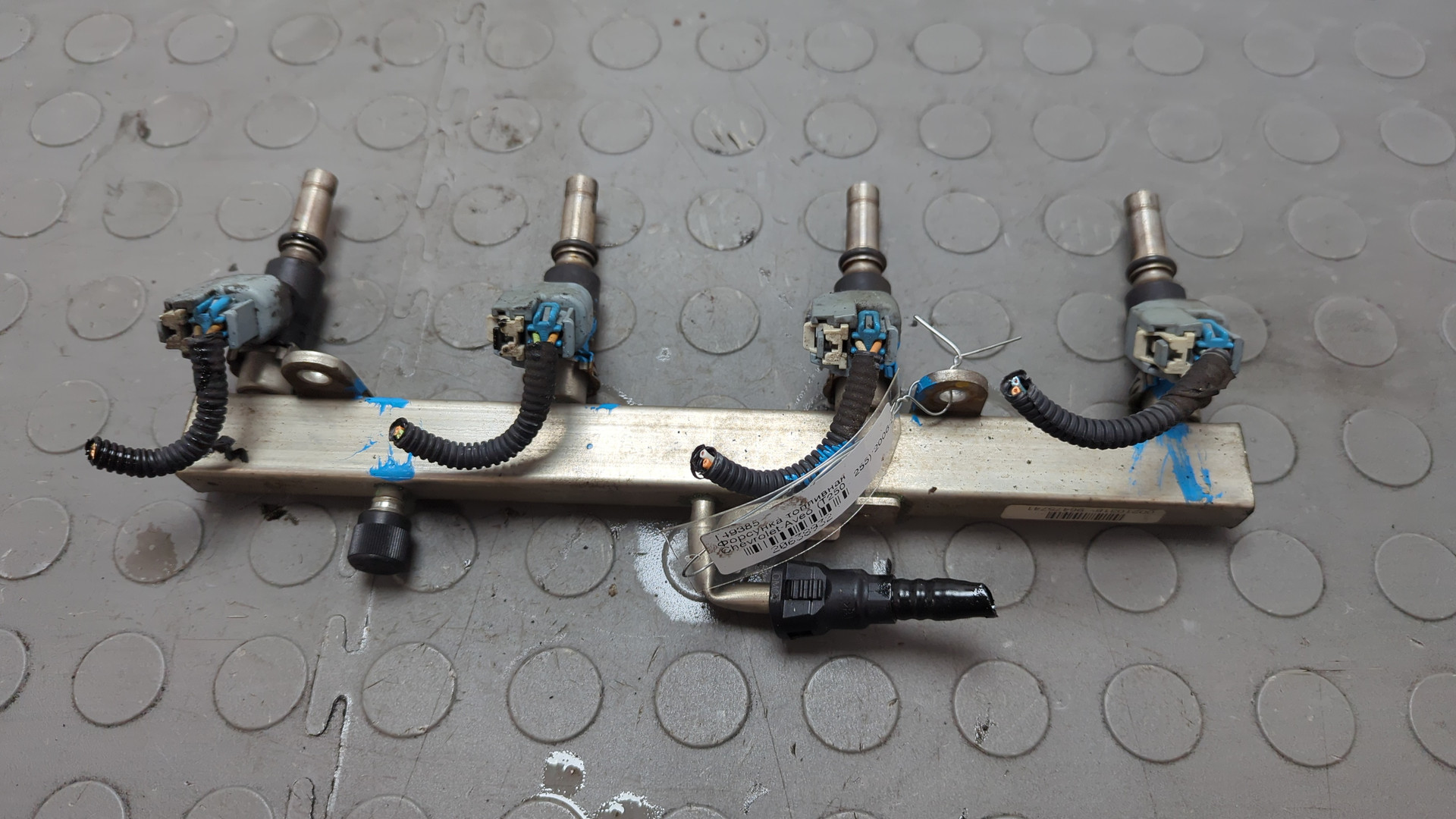 Форсунка дизельная электрическая