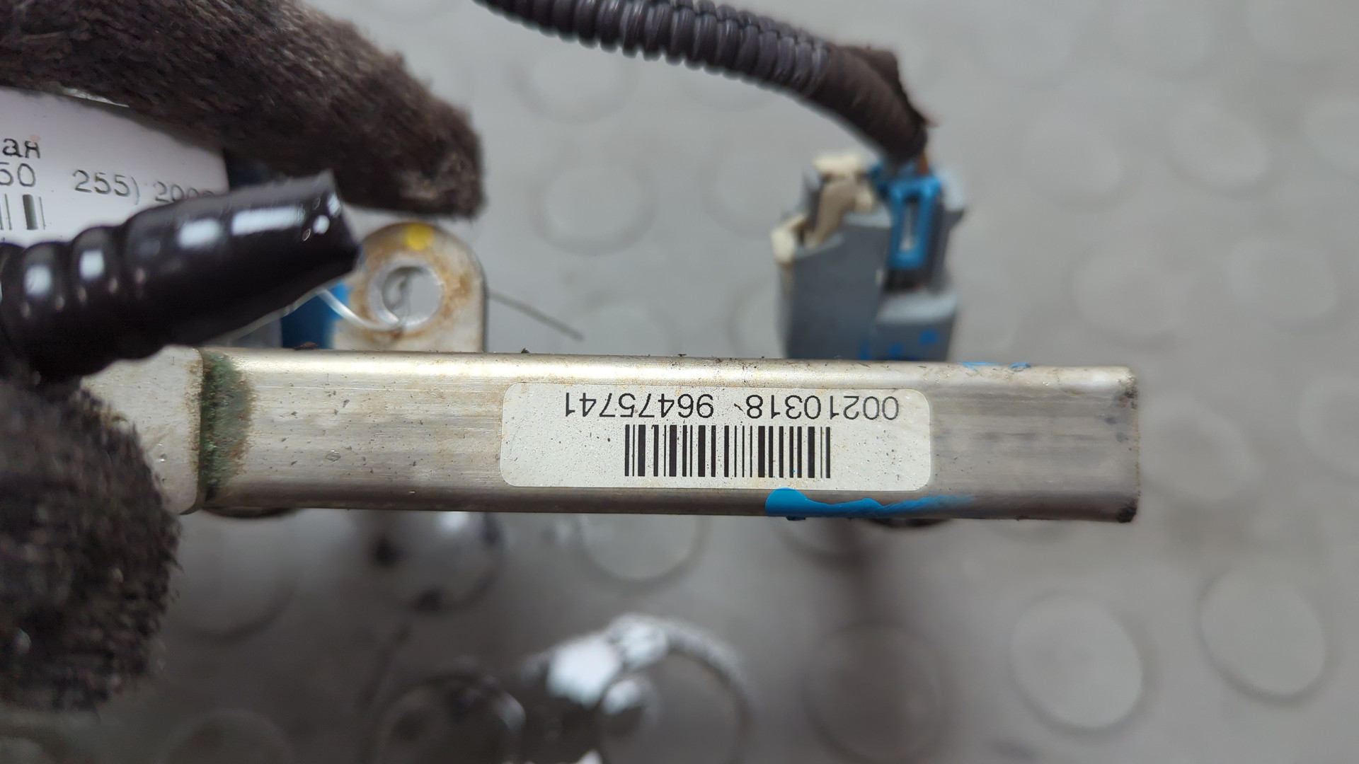 Форсунка дизельная электрическая