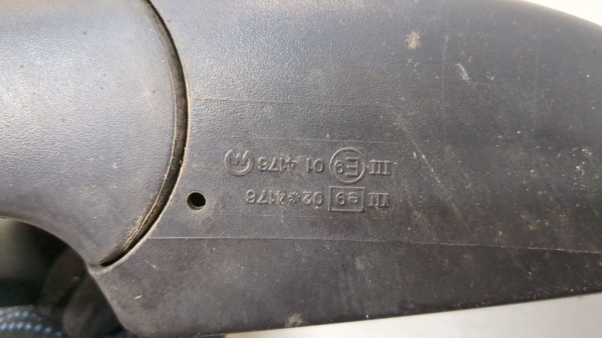 Зеркало левое электрическое