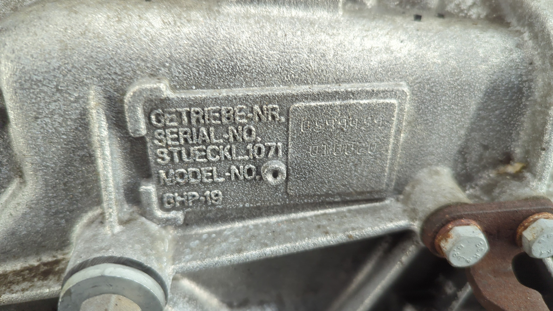 АКПП (автоматическая коробка переключения передач)