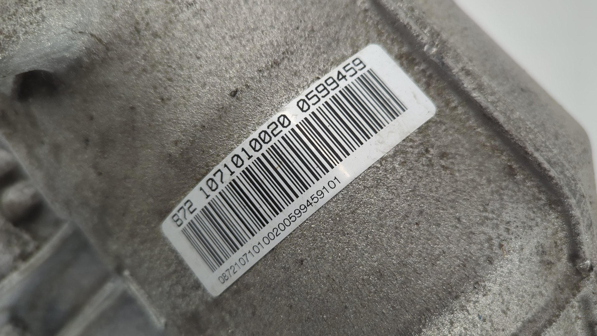 АКПП (автоматическая коробка переключения передач)