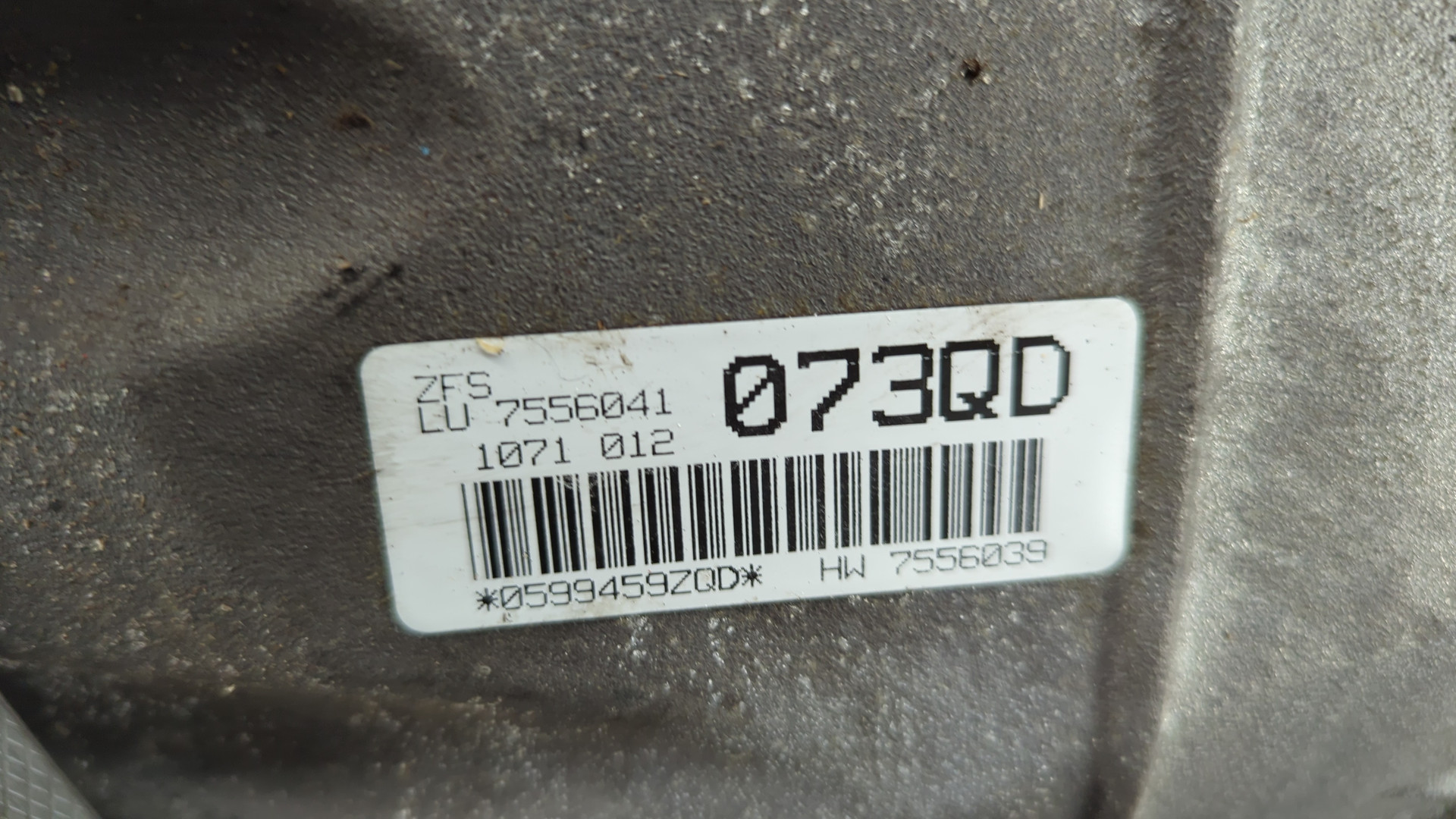 АКПП (автоматическая коробка переключения передач)