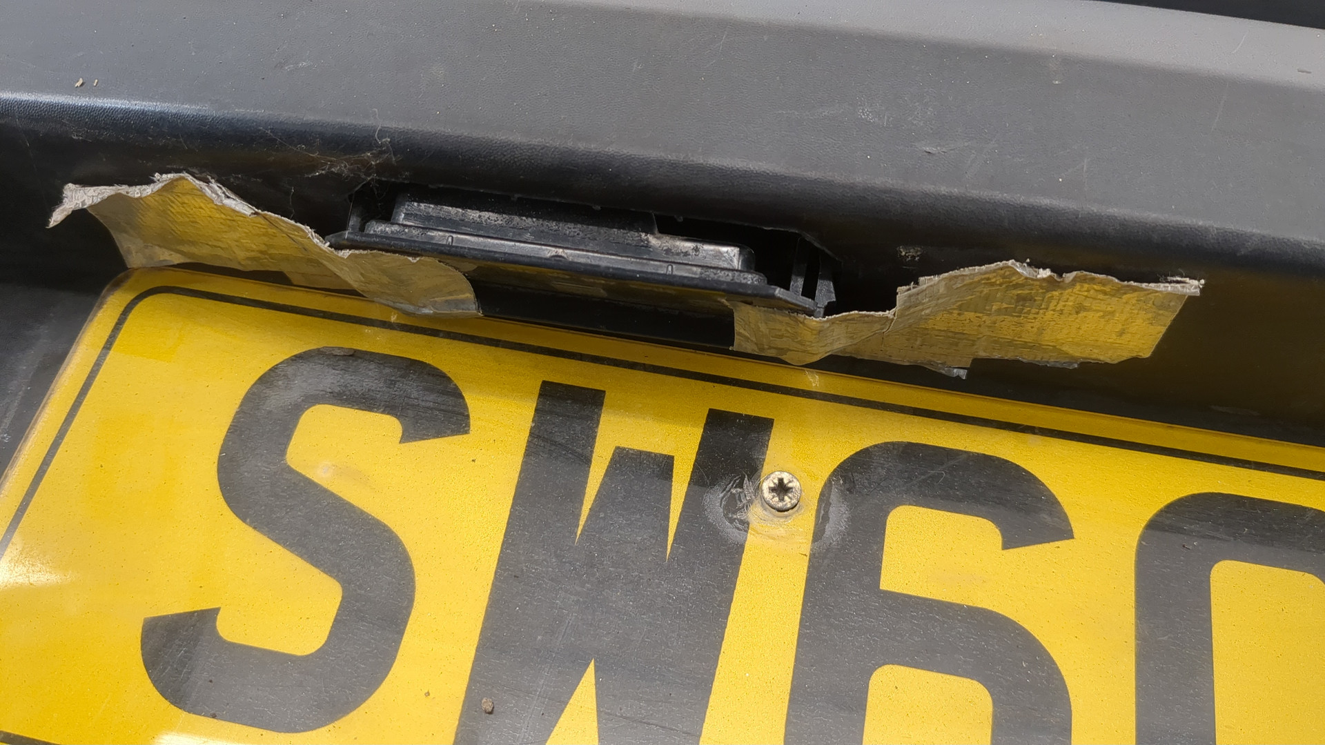 Бампер задний