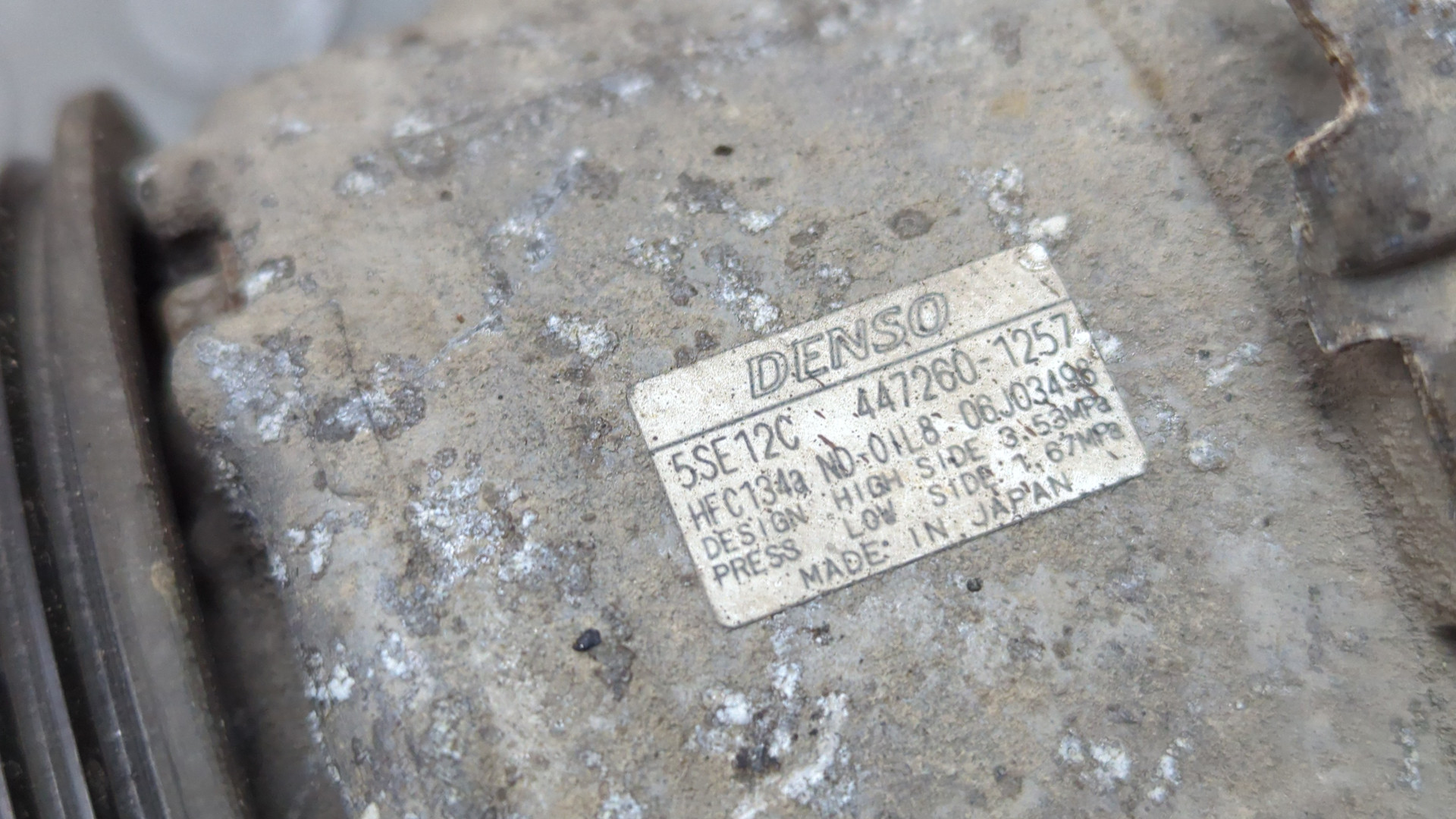 Компрессор кондиционера