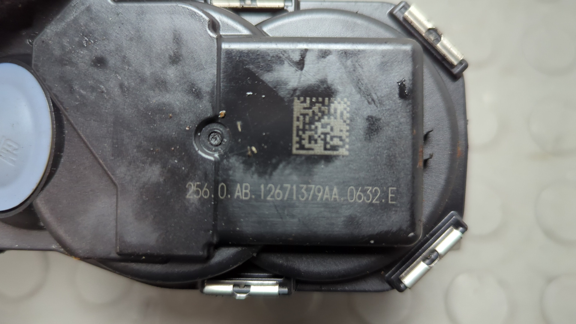 Заслонка дроссельная электрическая