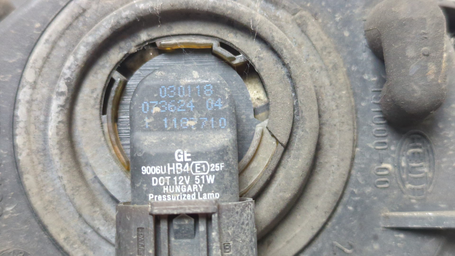 Фара противотуманная правая