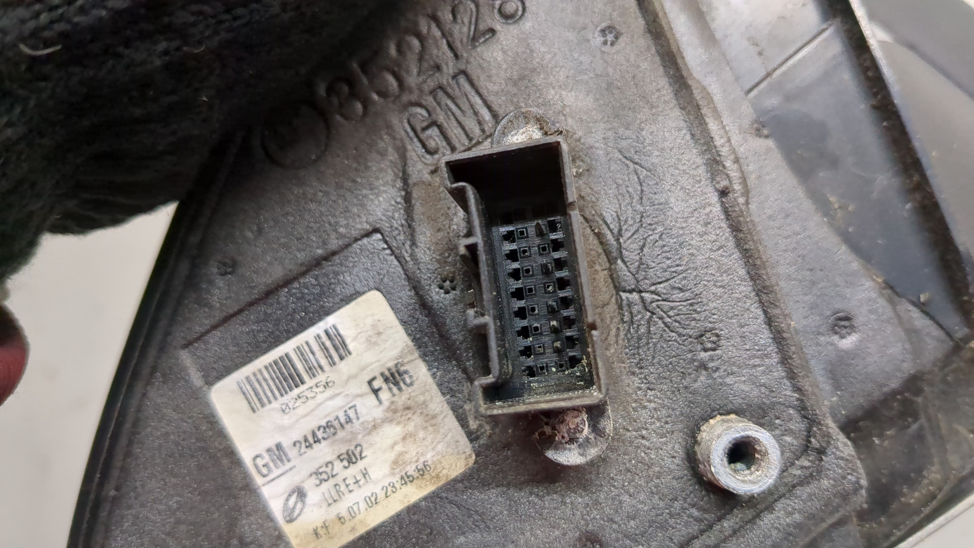 Зеркало правое электрическое