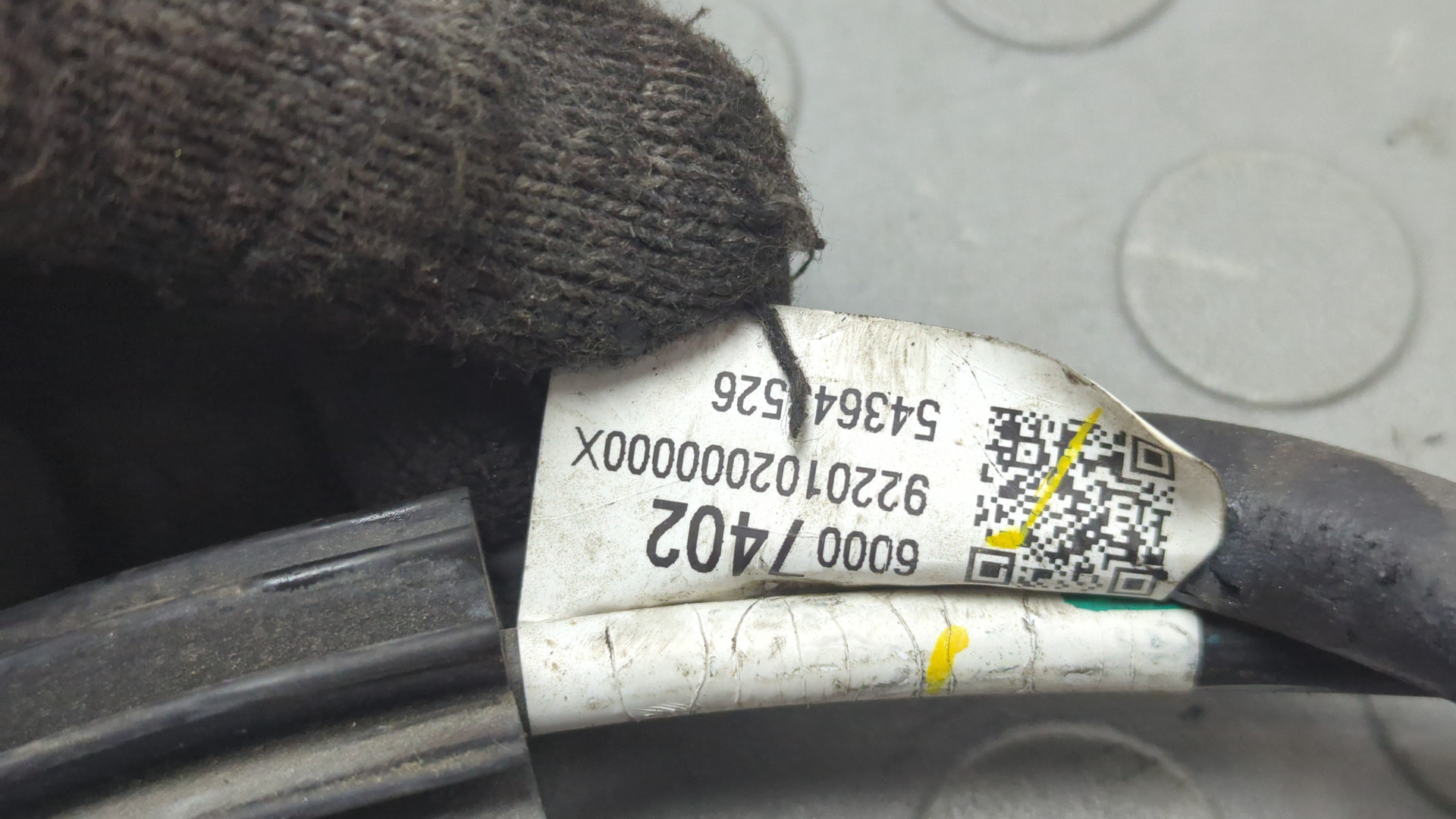 Трос КПП (выбора/переключения передач)