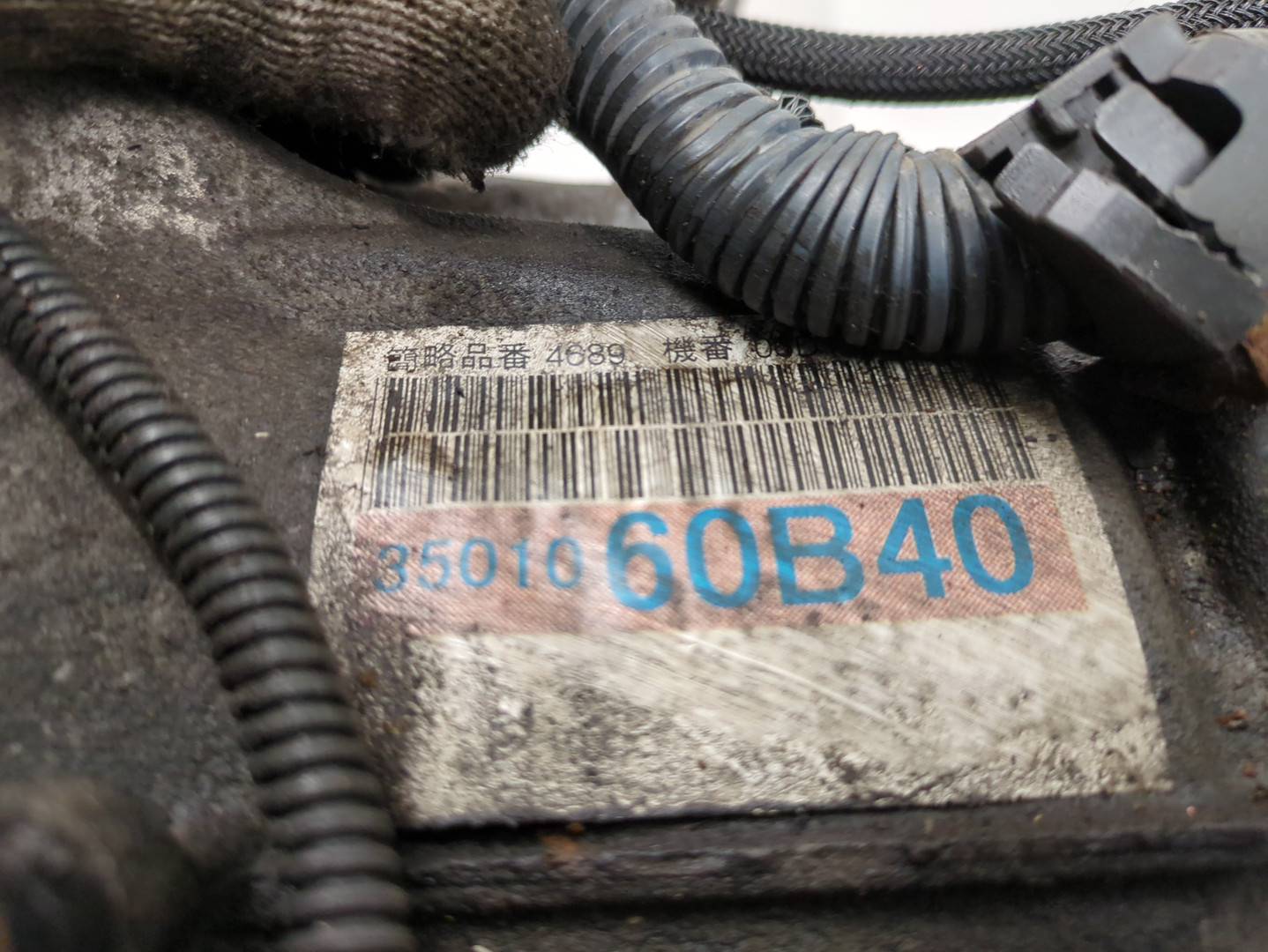 АКПП (автоматическая коробка переключения передач)