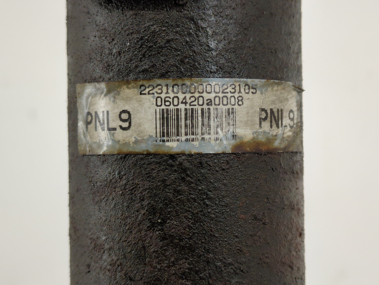 Вал карданный передний