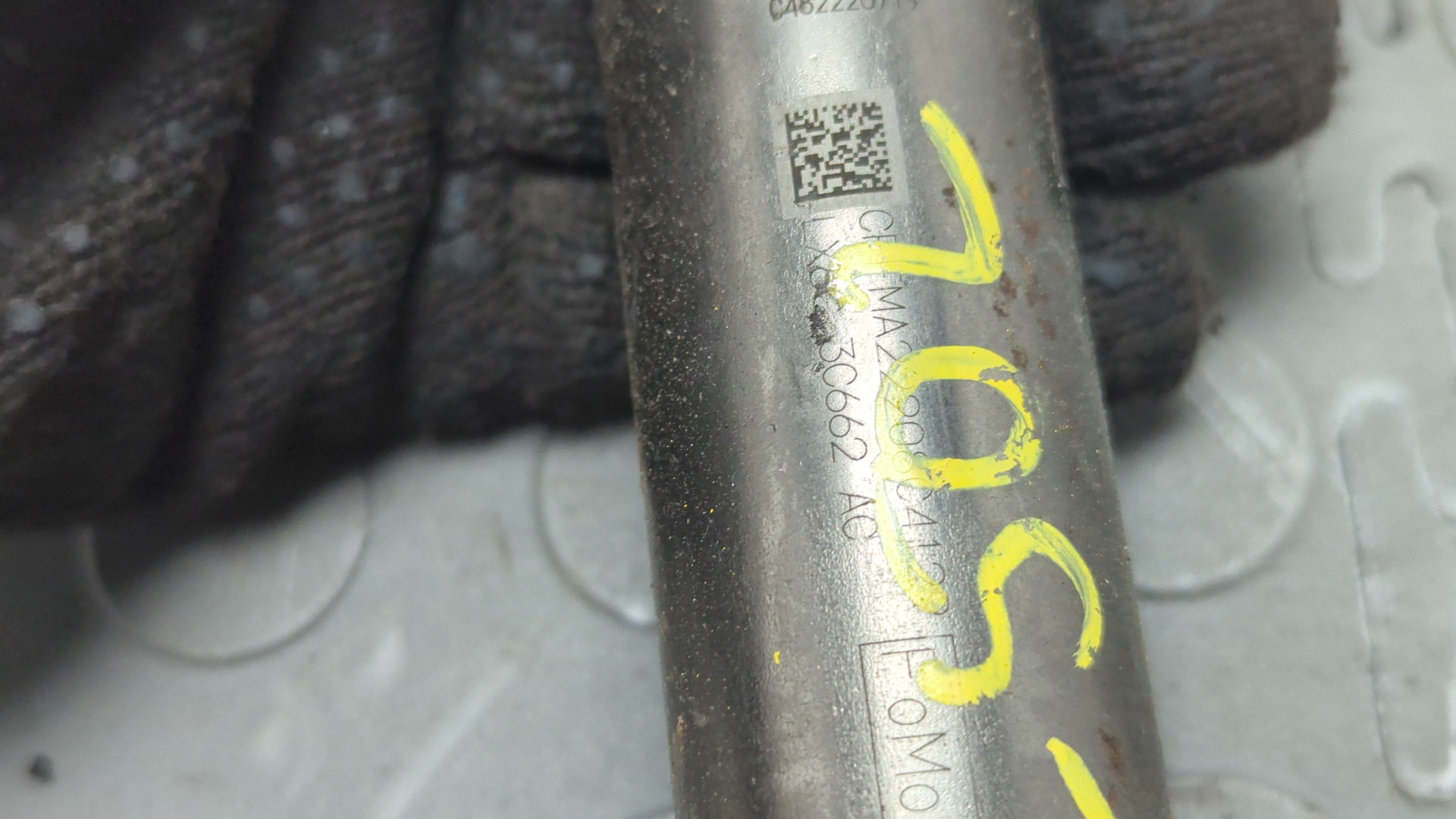 Кардан рулевой