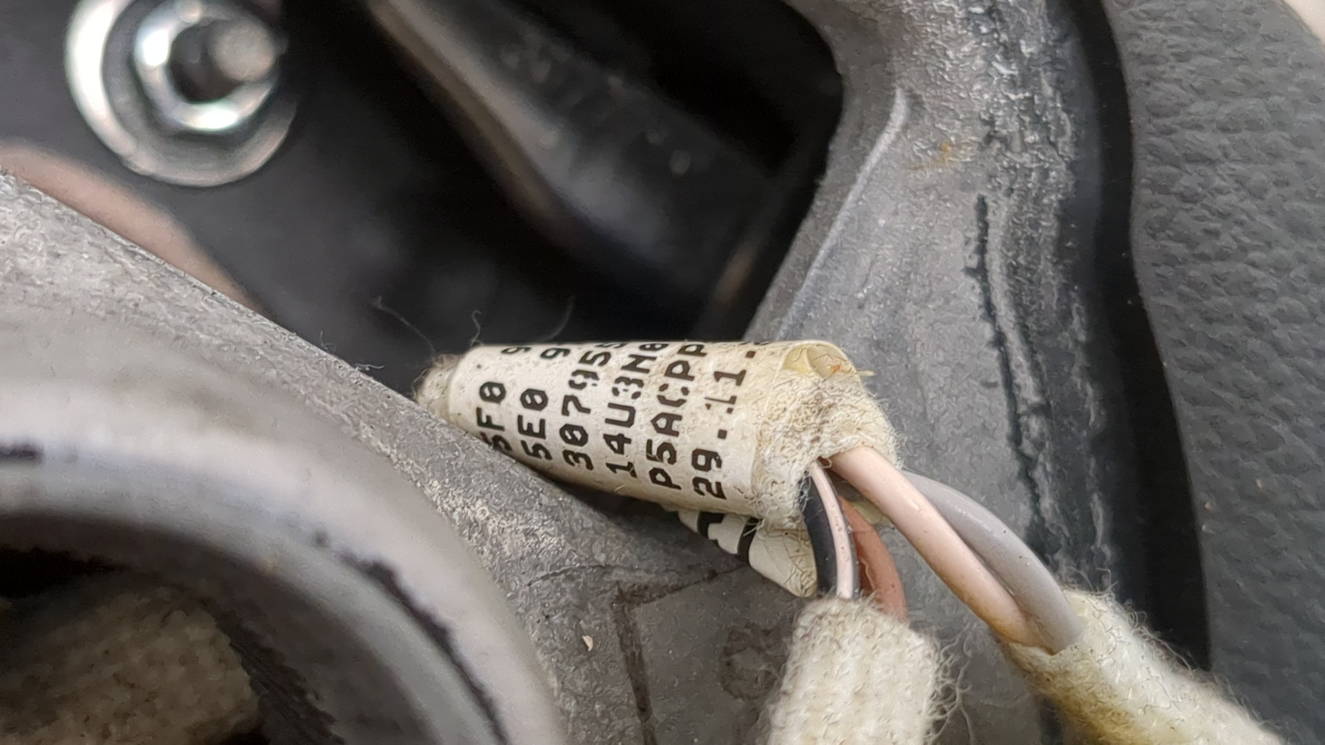 Рулевое колесо (руль)