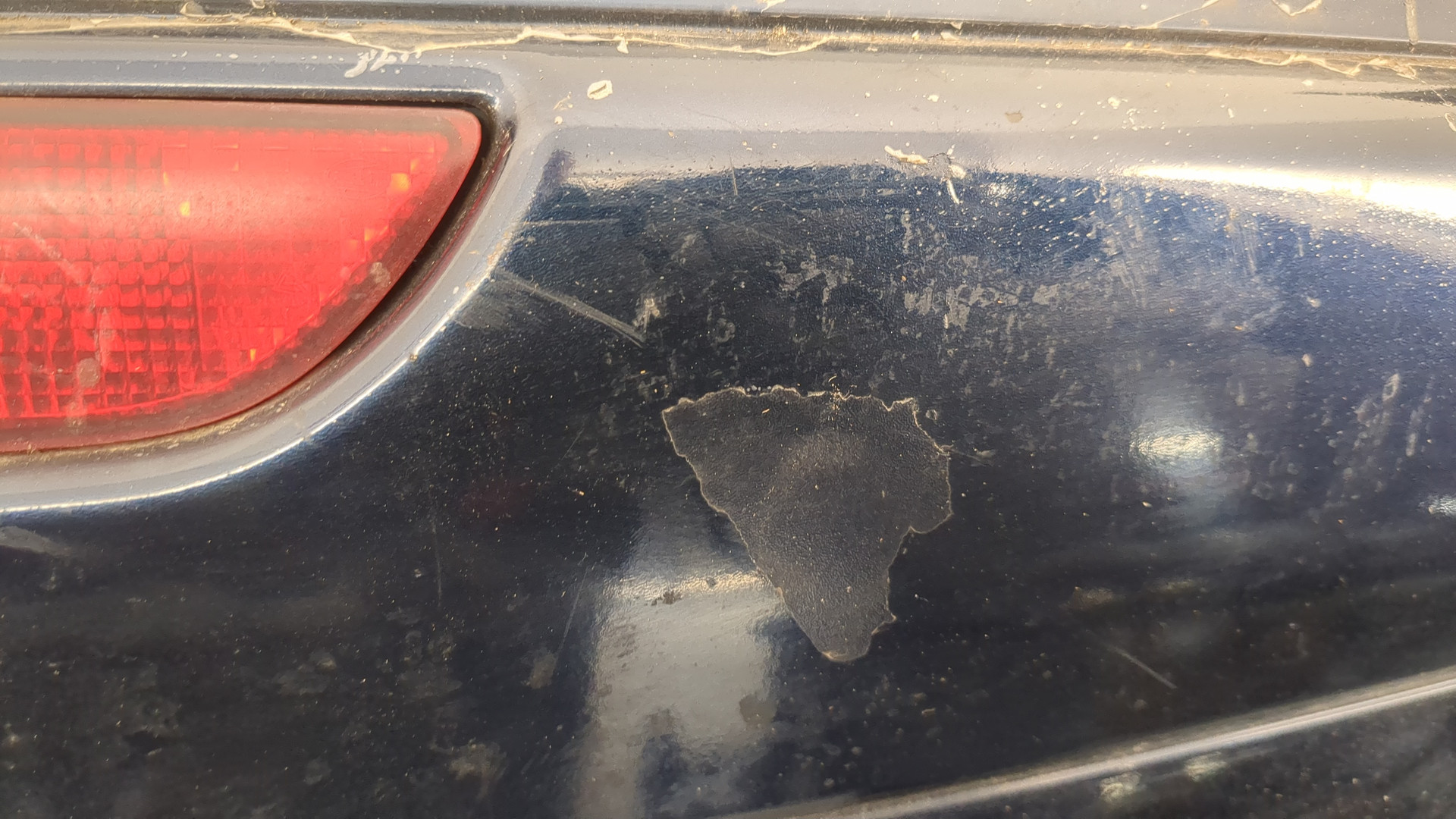 Бампер задний