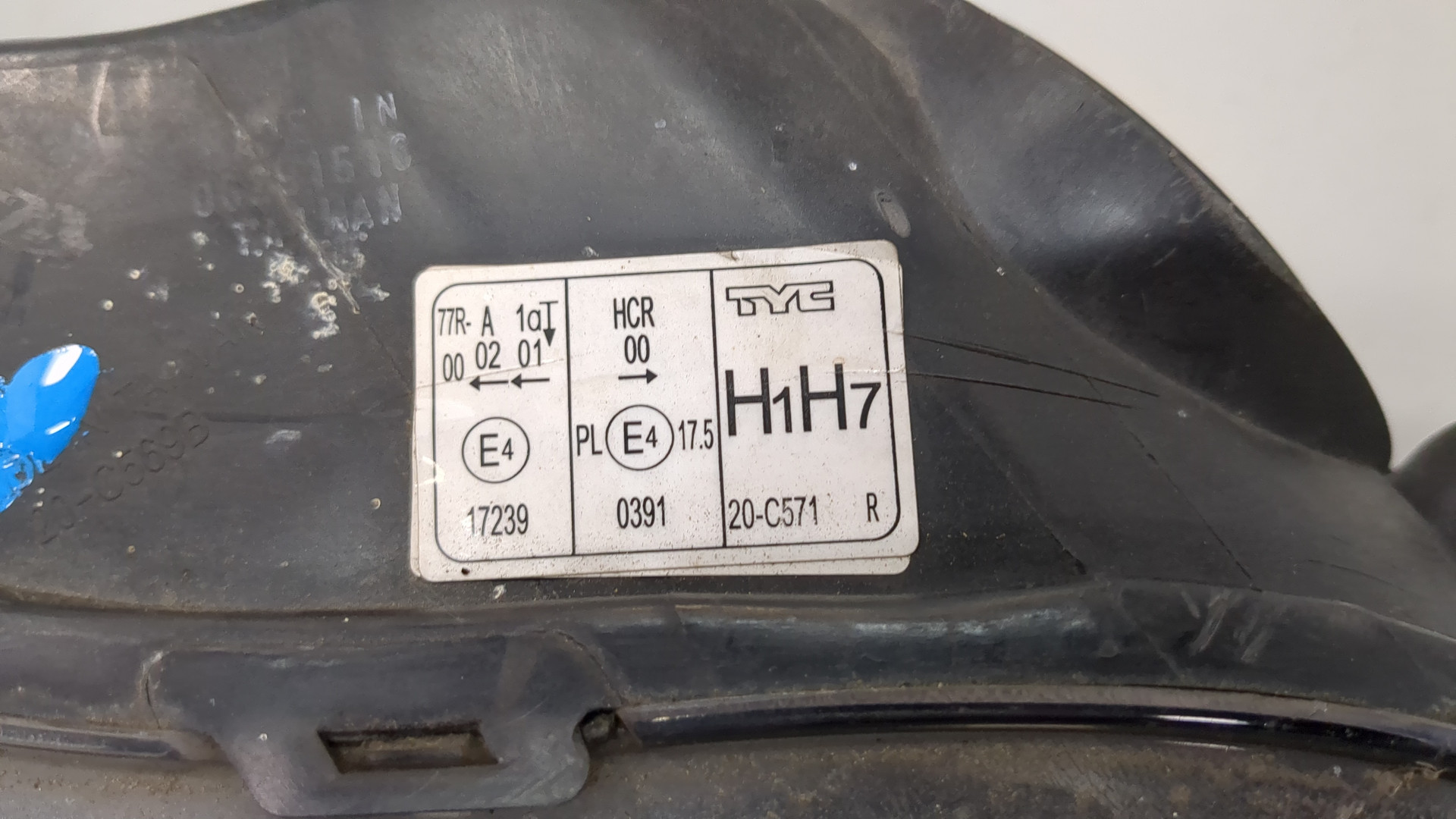 Фара правая