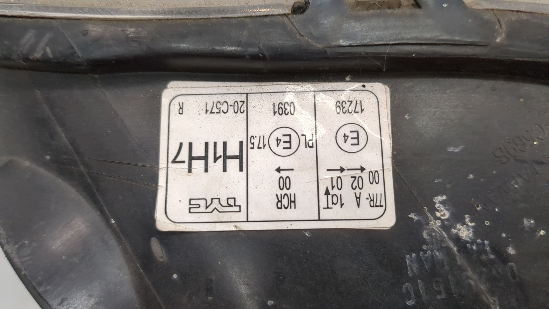 Фара правая